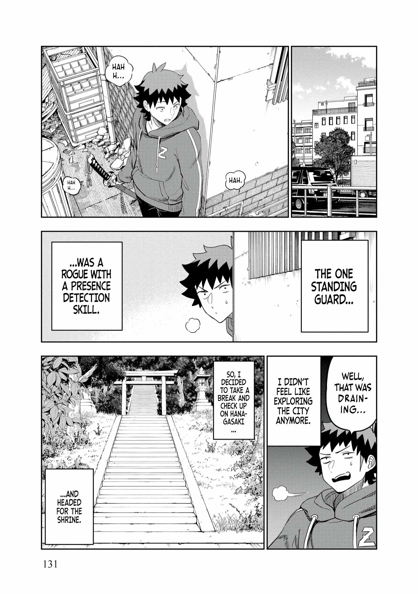 I was Transmigrated as the Bottom-Tier of the Dungeon Academy, but I have a Strategy Guide for Some Reason Chapter 12 page 18