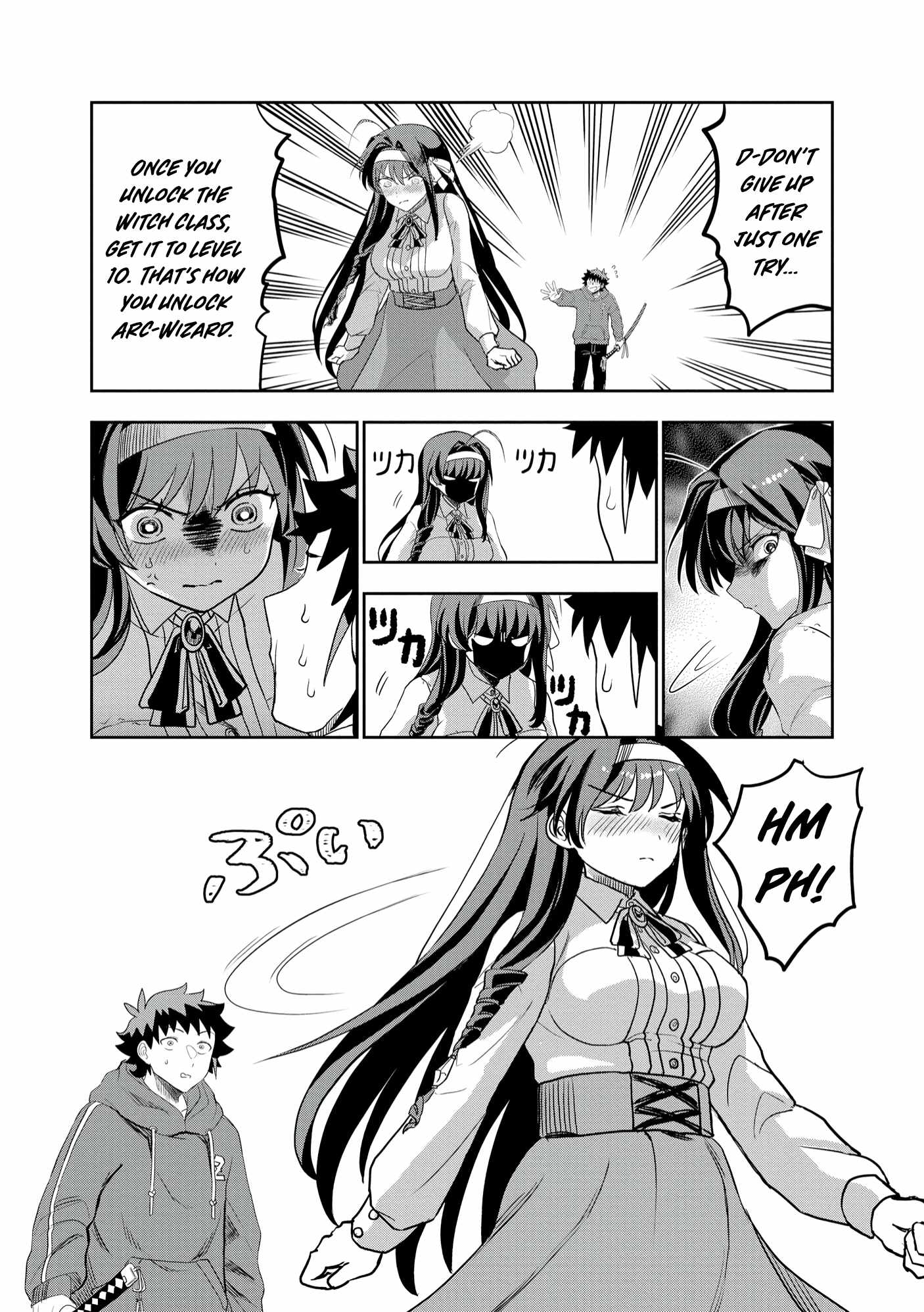 I was Transmigrated as the Bottom-Tier of the Dungeon Academy, but I have a Strategy Guide for Some Reason Chapter 12 page 25
