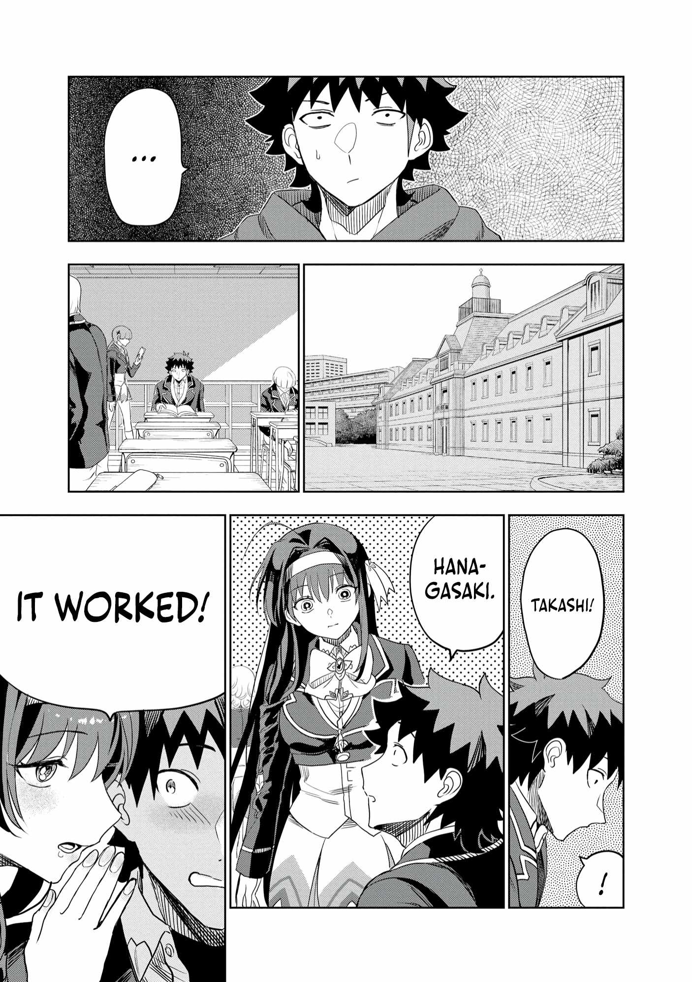 I was Transmigrated as the Bottom-Tier of the Dungeon Academy, but I have a Strategy Guide for Some Reason Chapter 12 page 26