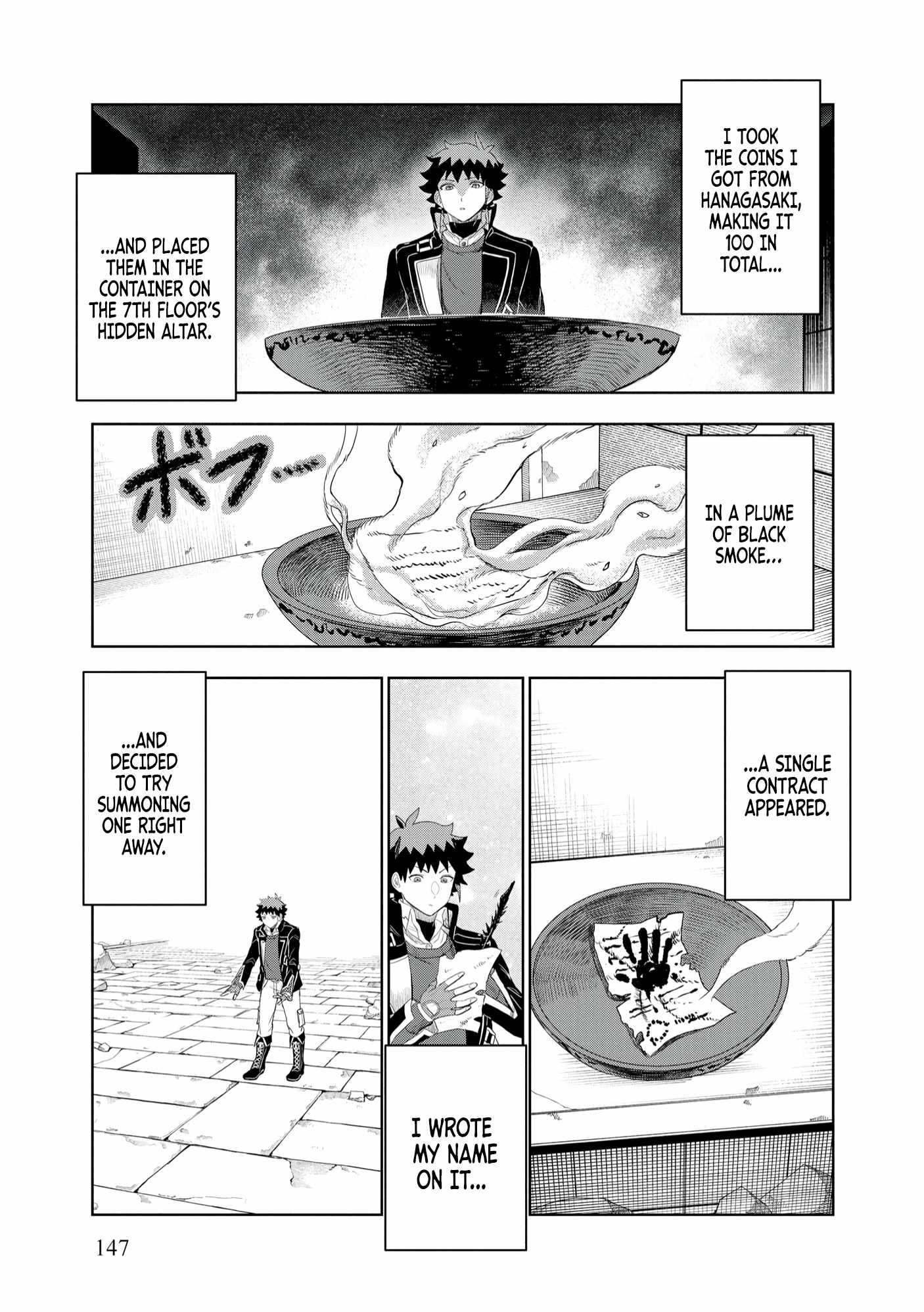I was Transmigrated as the Bottom-Tier of the Dungeon Academy, but I have a Strategy Guide for Some Reason Chapter 13 page 8