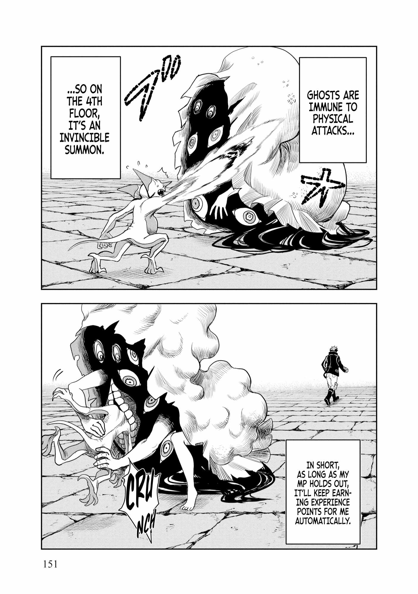 I was Transmigrated as the Bottom-Tier of the Dungeon Academy, but I have a Strategy Guide for Some Reason Chapter 13 page 12