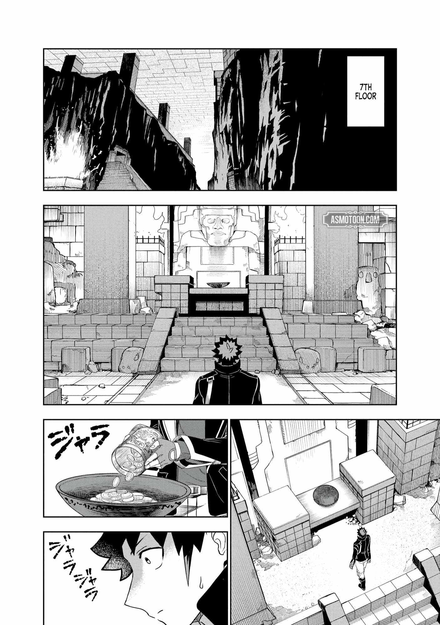 I was Transmigrated as the Bottom-Tier of the Dungeon Academy, but I have a Strategy Guide for Some Reason Chapter 13 page 7