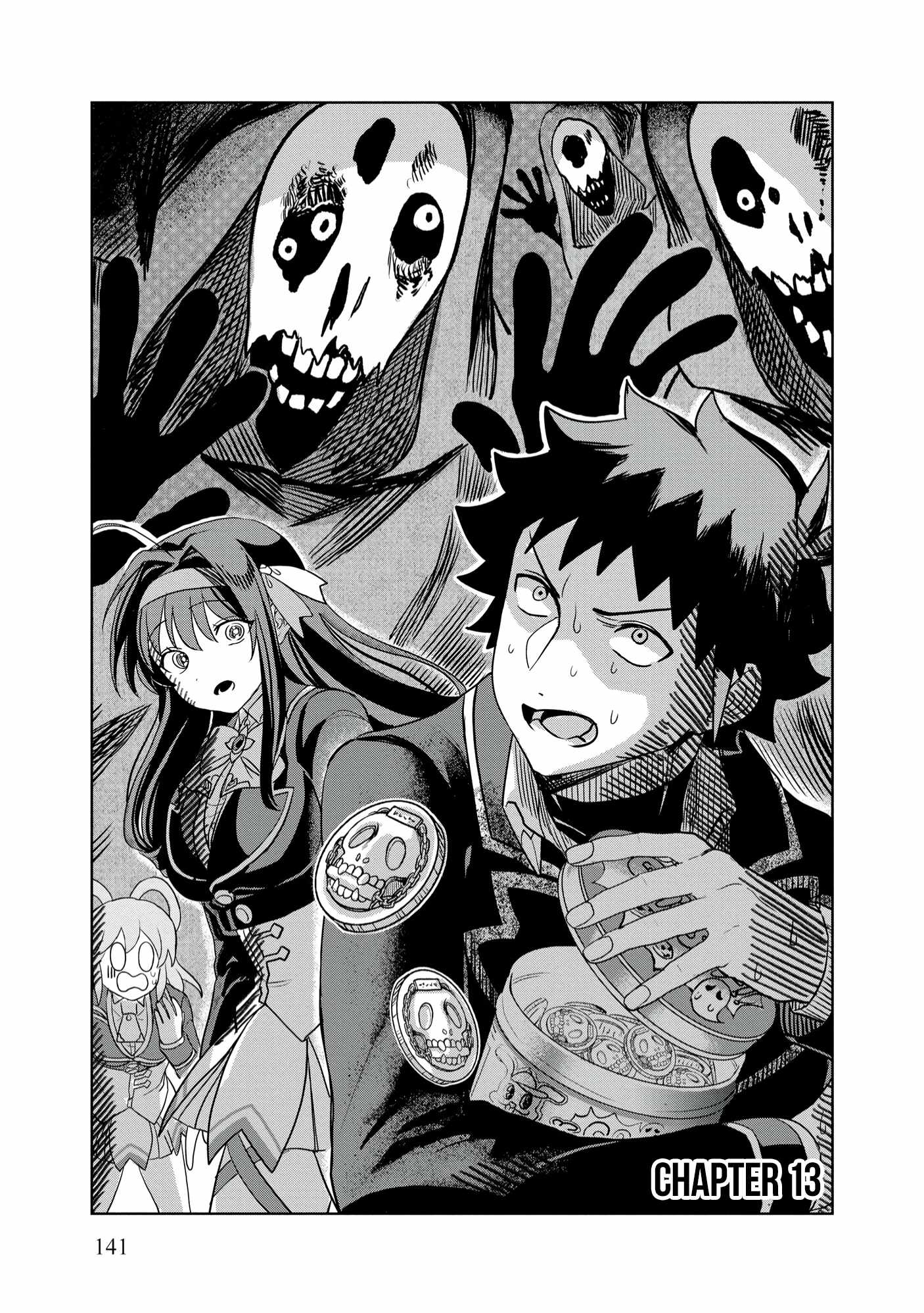 I was Transmigrated as the Bottom-Tier of the Dungeon Academy, but I have a Strategy Guide for Some Reason Chapter 13 page 2