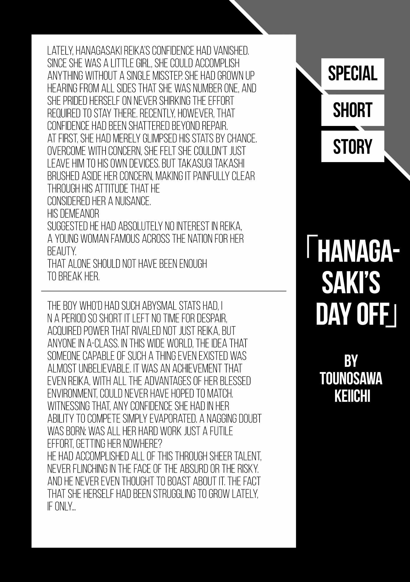 I was Transmigrated as the Bottom-Tier of the Dungeon Academy, but I have a Strategy Guide for Some Reason Chapter 13 page 30