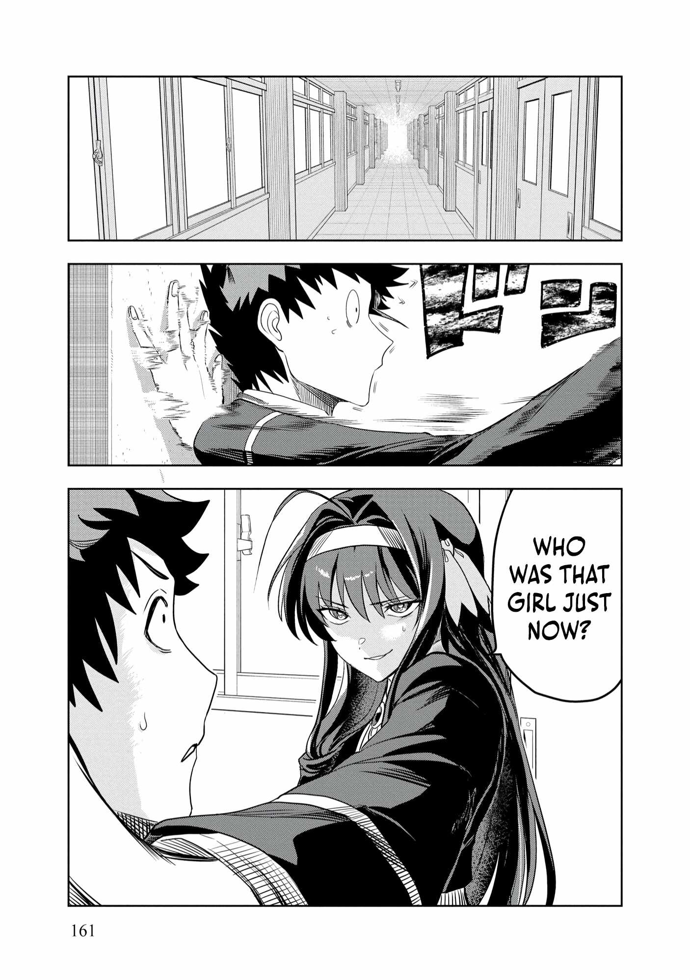 I was Transmigrated as the Bottom-Tier of the Dungeon Academy, but I have a Strategy Guide for Some Reason Chapter 13 page 22
