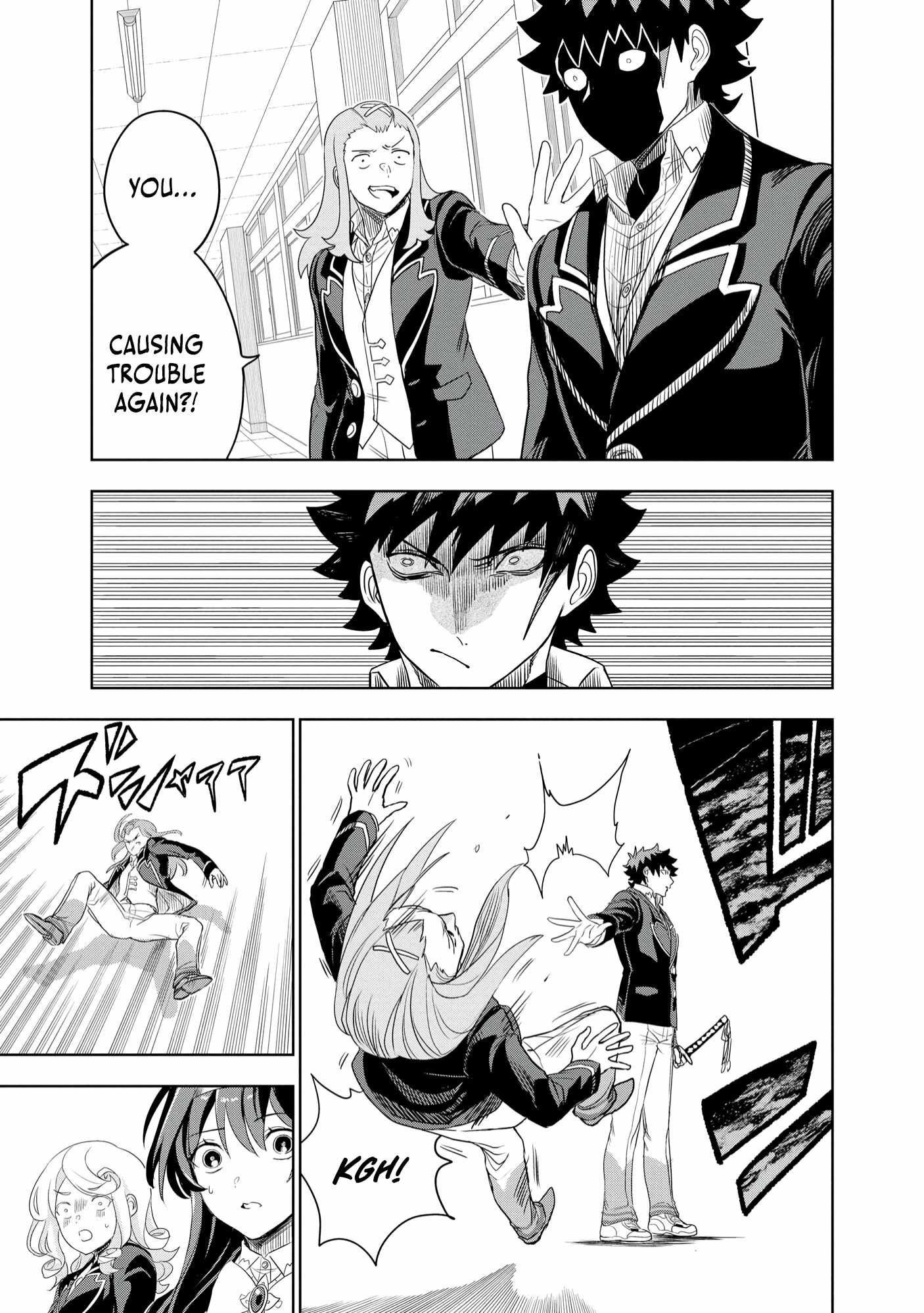 I was Transmigrated as the Bottom-Tier of the Dungeon Academy, but I have a Strategy Guide for Some Reason Chapter 13 page 28