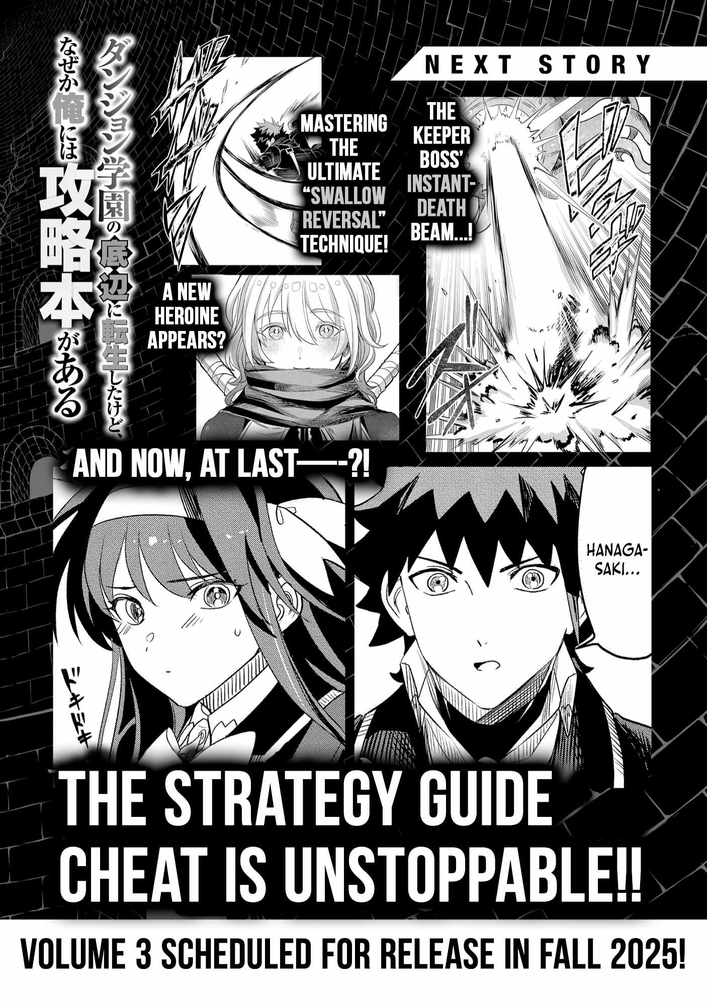 I was Transmigrated as the Bottom-Tier of the Dungeon Academy, but I have a Strategy Guide for Some Reason Chapter 13 page 35