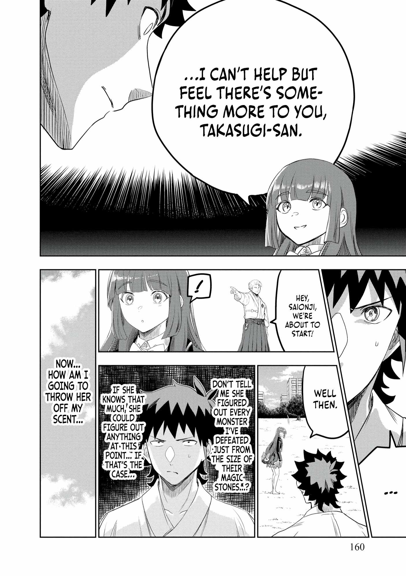 I was Transmigrated as the Bottom-Tier of the Dungeon Academy, but I have a Strategy Guide for Some Reason Chapter 13 page 21