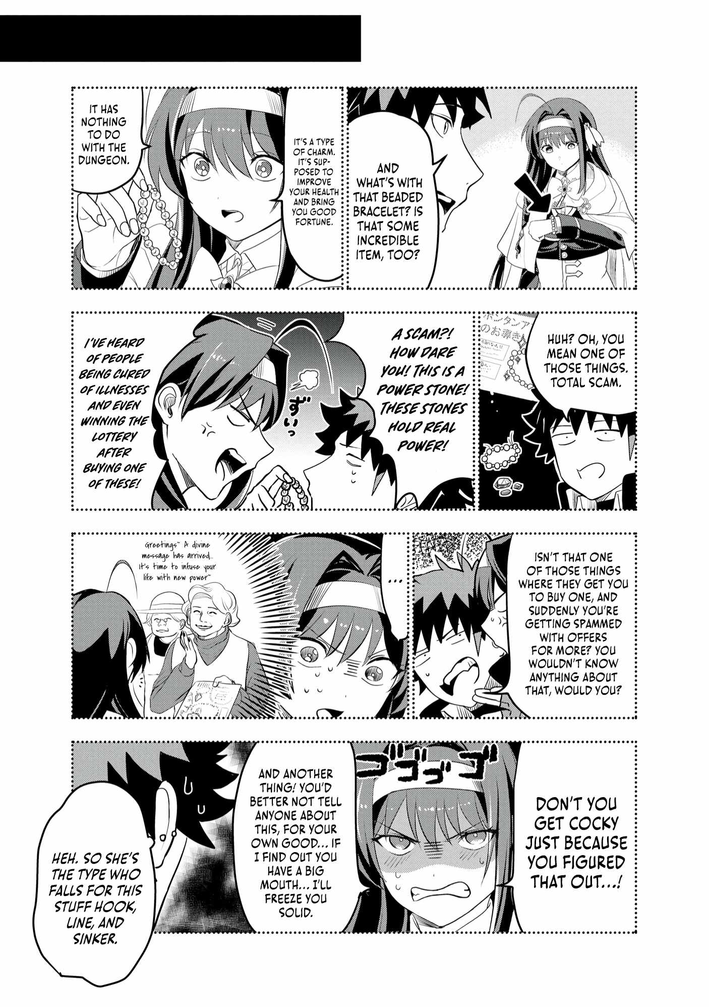 I was Transmigrated as the Bottom-Tier of the Dungeon Academy, but I have a Strategy Guide for Some Reason Chapter 13 page 32
