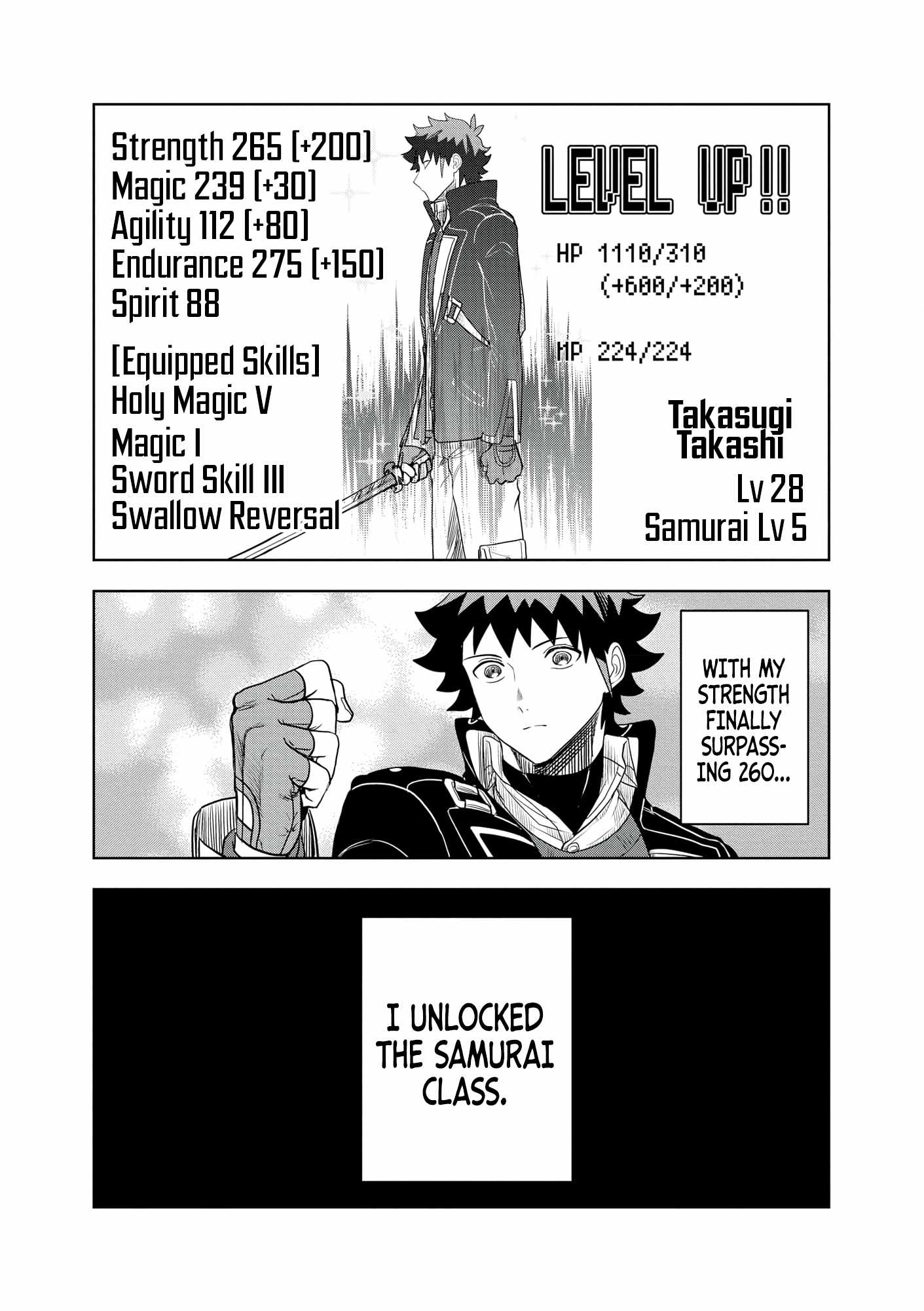I was Transmigrated as the Bottom-Tier of the Dungeon Academy, but I have a Strategy Guide for Some Reason Chapter 14 page 14