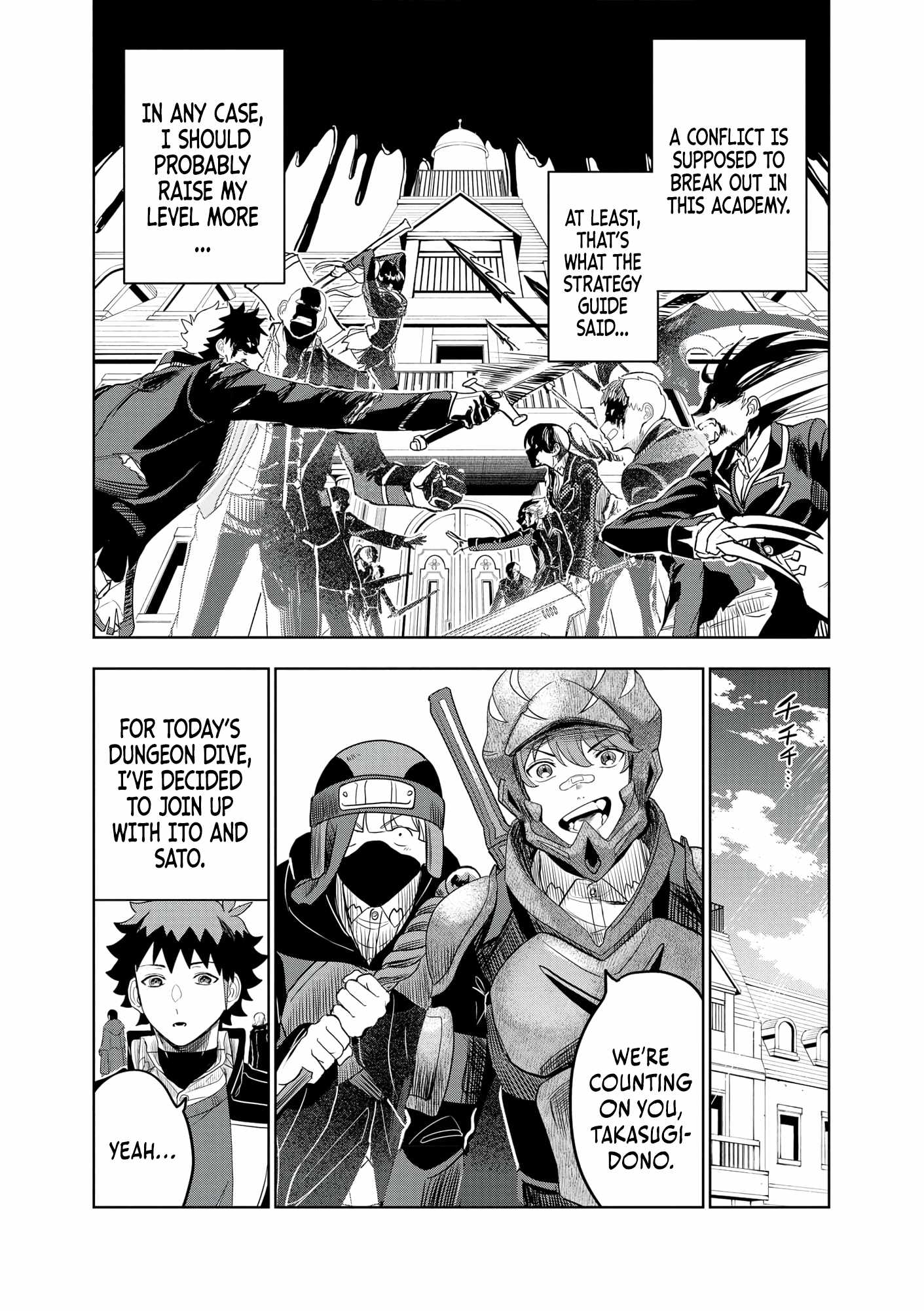 I was Transmigrated as the Bottom-Tier of the Dungeon Academy, but I have a Strategy Guide for Some Reason Chapter 14 page 12