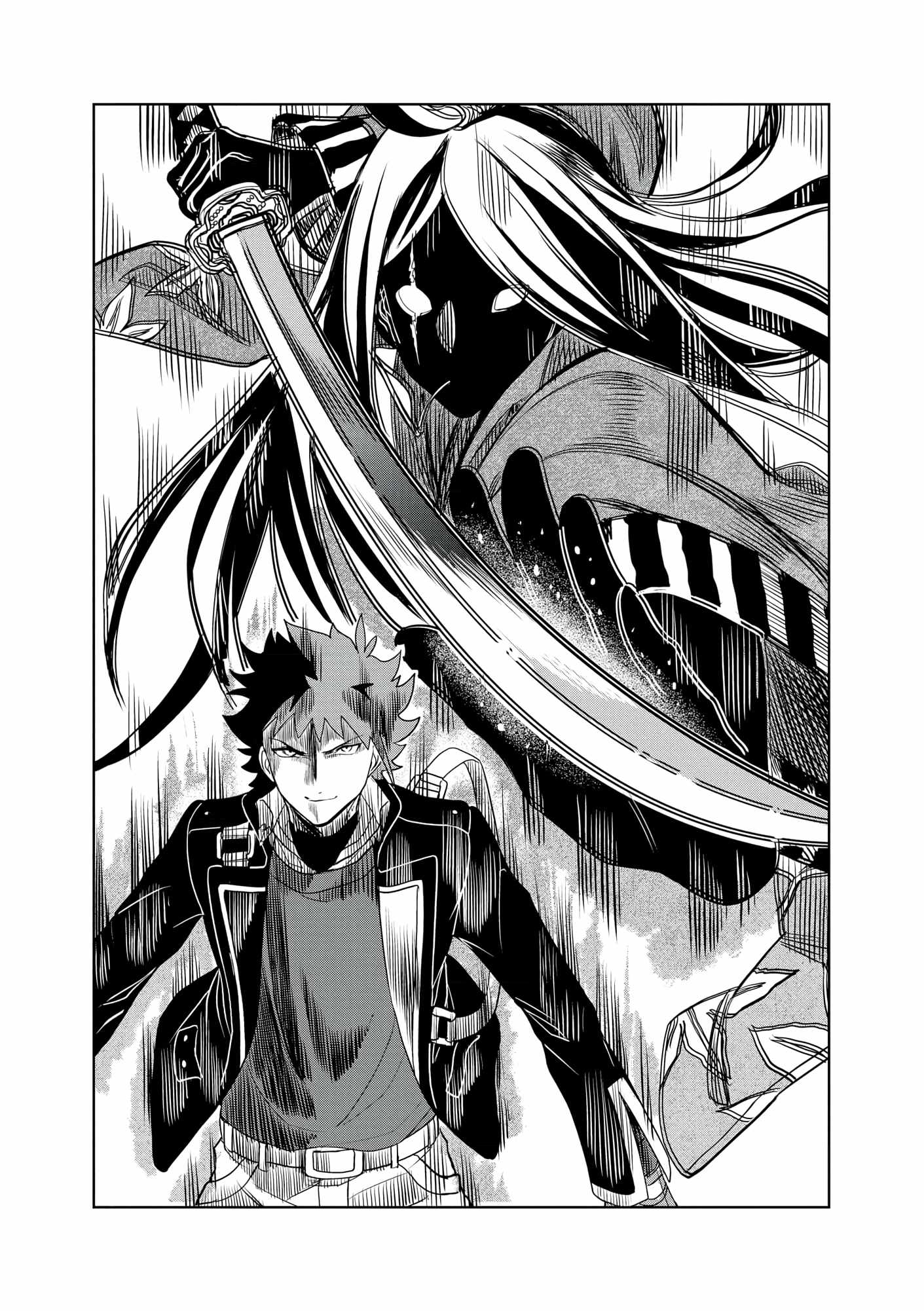 I was Transmigrated as the Bottom-Tier of the Dungeon Academy, but I have a Strategy Guide for Some Reason Chapter 14 page 15
