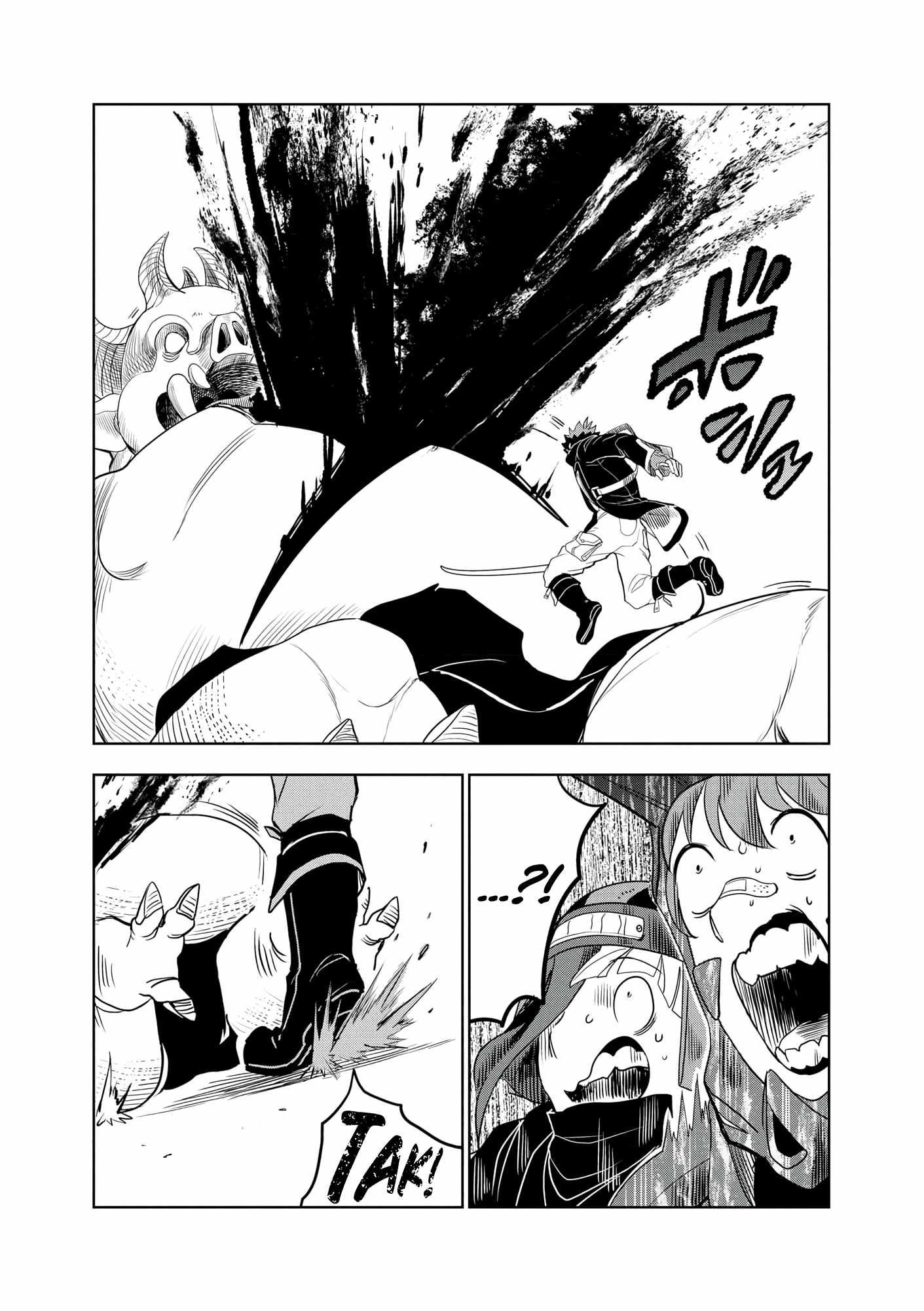 I was Transmigrated as the Bottom-Tier of the Dungeon Academy, but I have a Strategy Guide for Some Reason Chapter 14 page 18