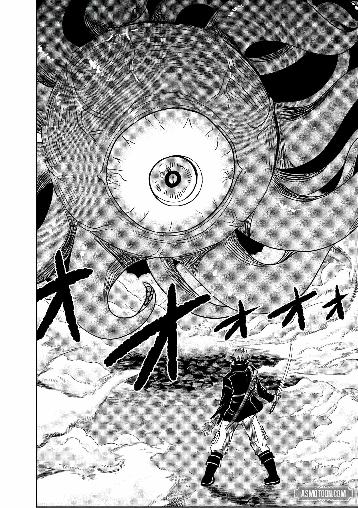 I was Transmigrated as the Bottom-Tier of the Dungeon Academy, but I have a Strategy Guide for Some Reason Chapter 14 page 29