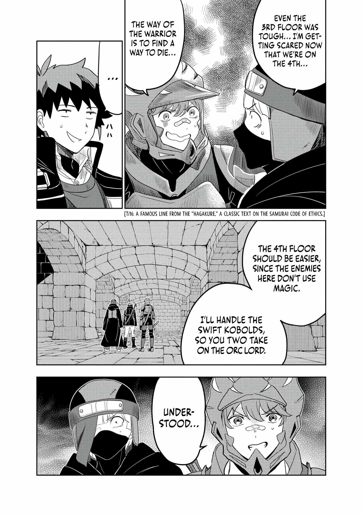 I was Transmigrated as the Bottom-Tier of the Dungeon Academy, but I have a Strategy Guide for Some Reason Chapter 14 page 22