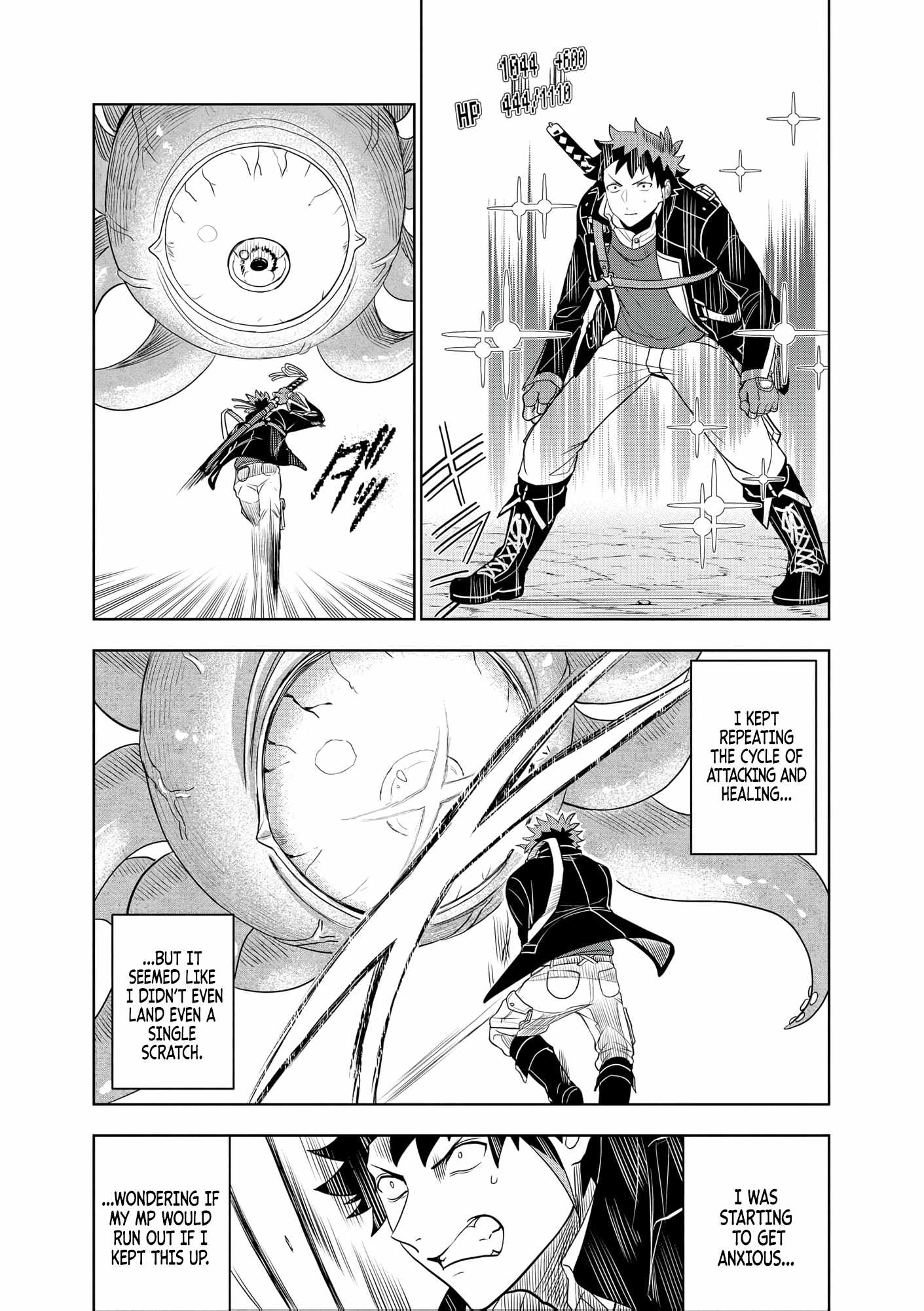 I was Transmigrated as the Bottom-Tier of the Dungeon Academy, but I have a Strategy Guide for Some Reason Chapter 15 page 6