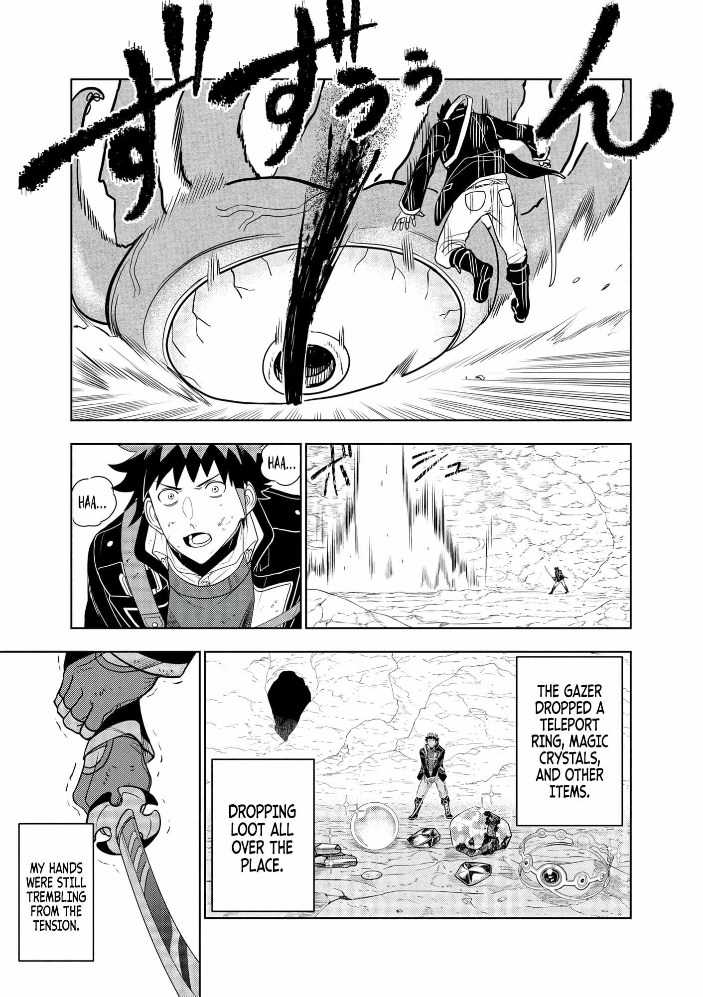 I was Transmigrated as the Bottom-Tier of the Dungeon Academy, but I have a Strategy Guide for Some Reason Chapter 15 page 8