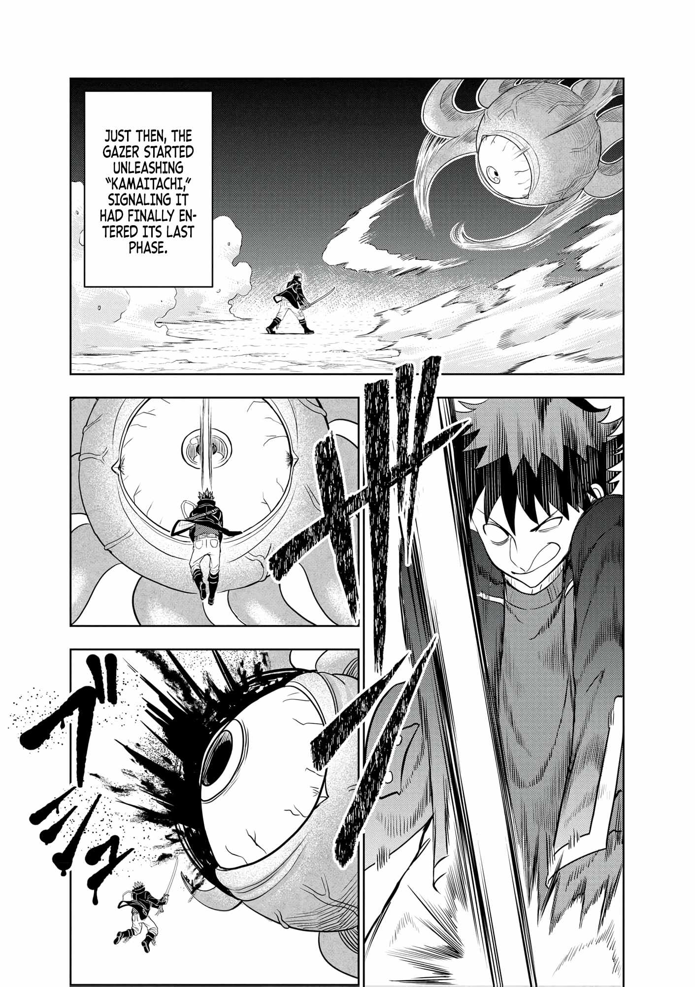 I was Transmigrated as the Bottom-Tier of the Dungeon Academy, but I have a Strategy Guide for Some Reason Chapter 15 page 7