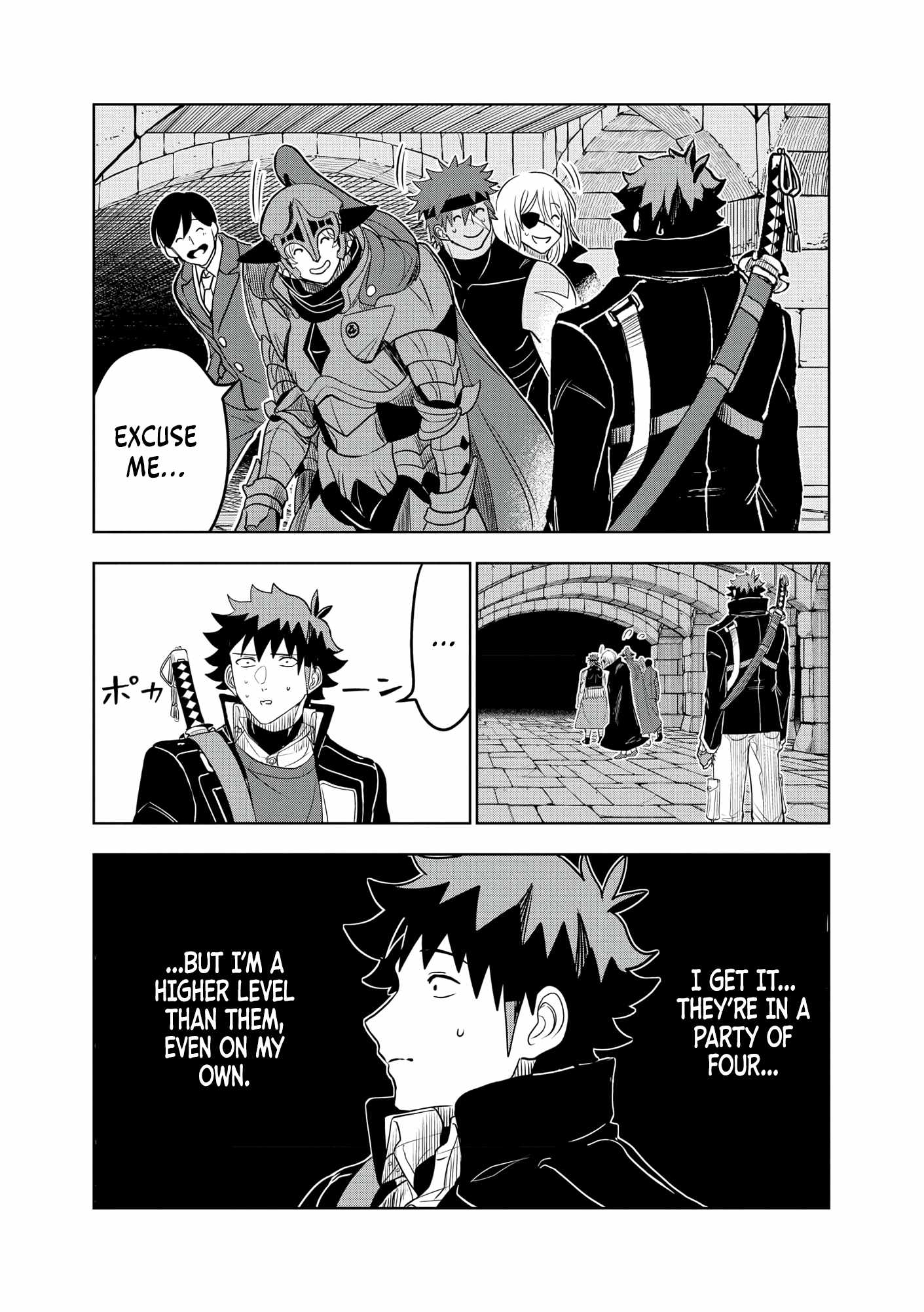 I was Transmigrated as the Bottom-Tier of the Dungeon Academy, but I have a Strategy Guide for Some Reason Chapter 15 page 14