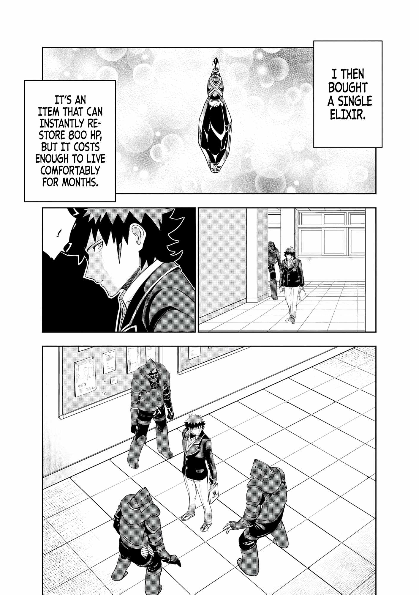 I was Transmigrated as the Bottom-Tier of the Dungeon Academy, but I have a Strategy Guide for Some Reason Chapter 16 page 10