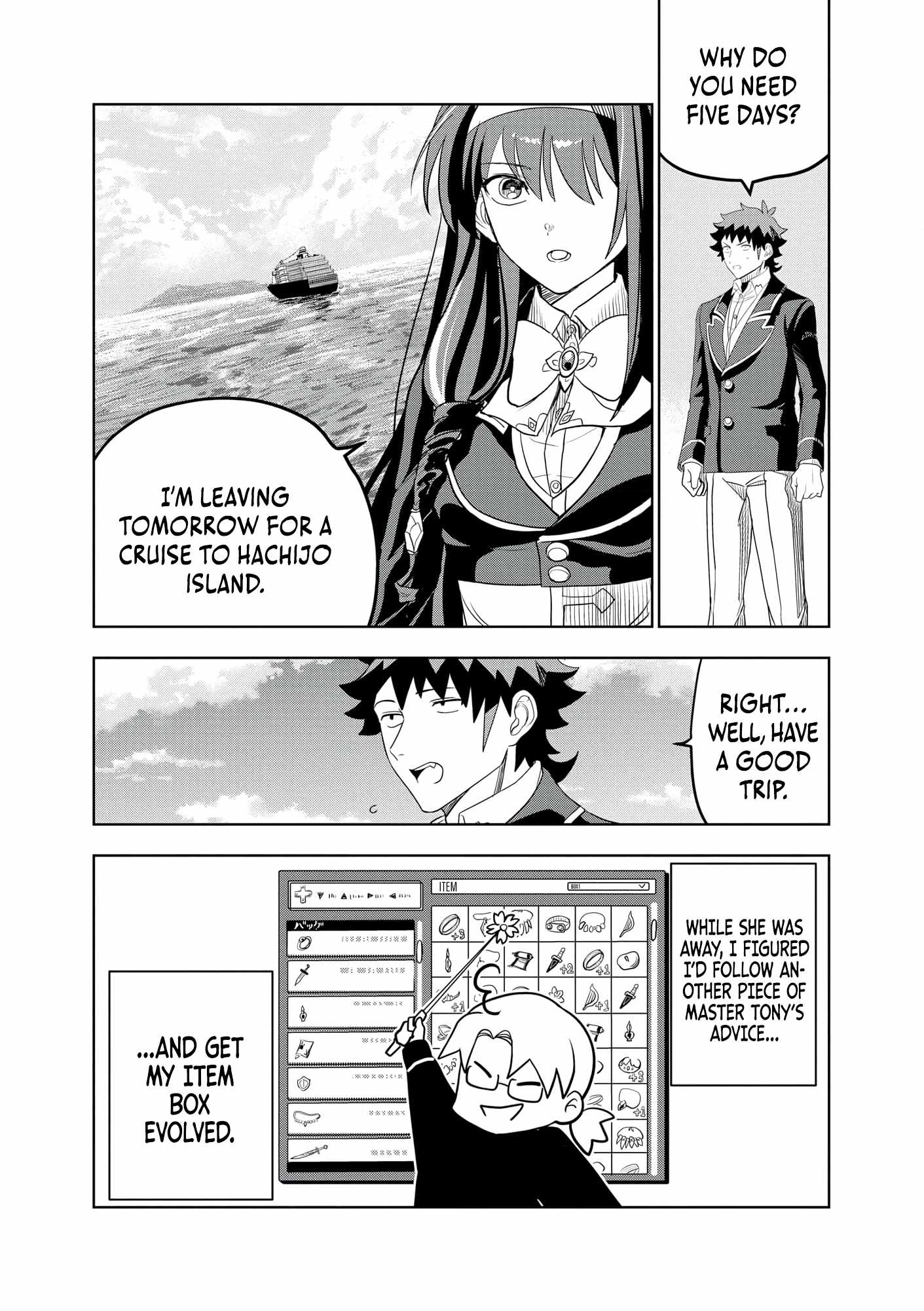 I was Transmigrated as the Bottom-Tier of the Dungeon Academy, but I have a Strategy Guide for Some Reason Chapter 16 page 8