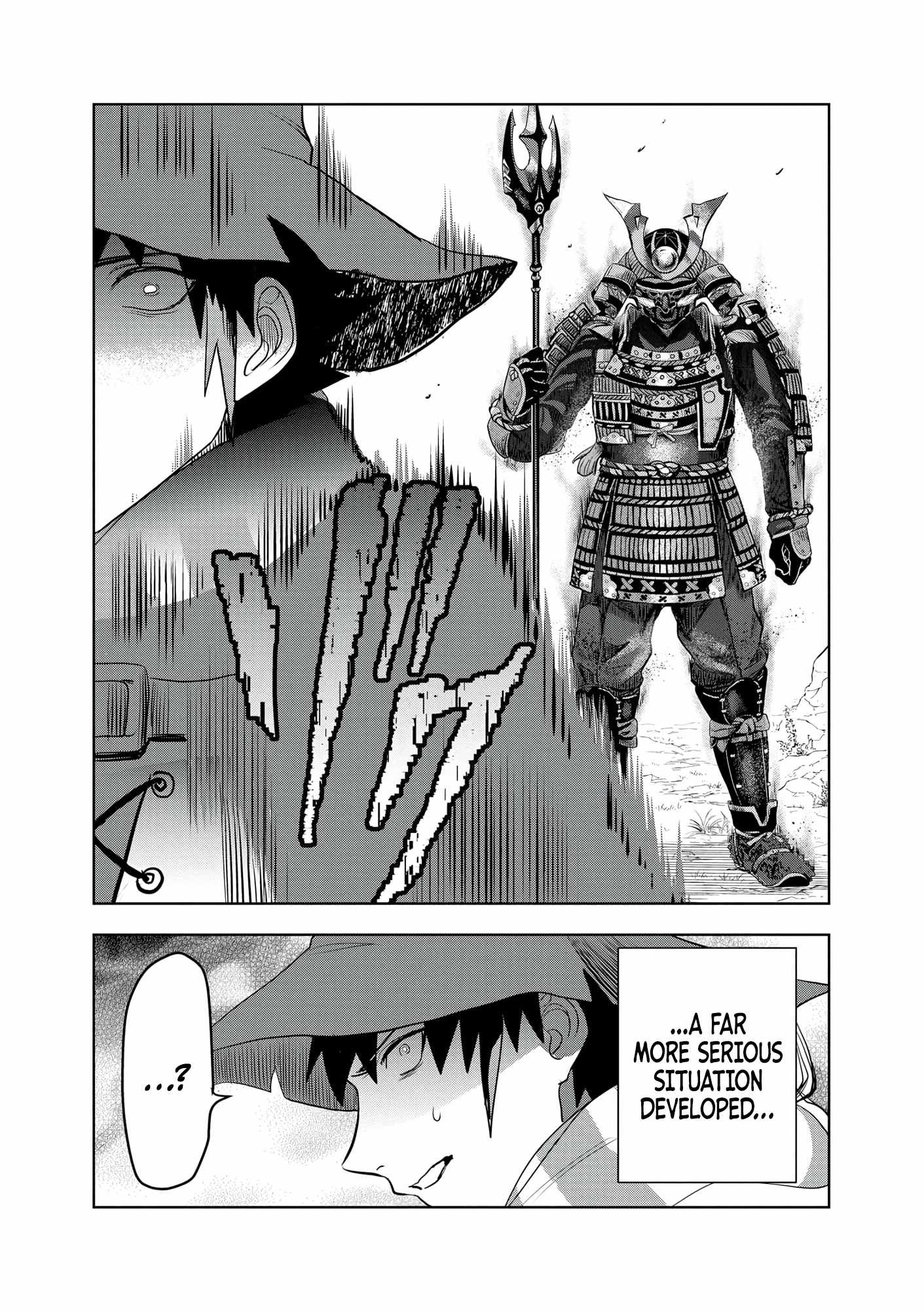 I was Transmigrated as the Bottom-Tier of the Dungeon Academy, but I have a Strategy Guide for Some Reason Chapter 16 page 27