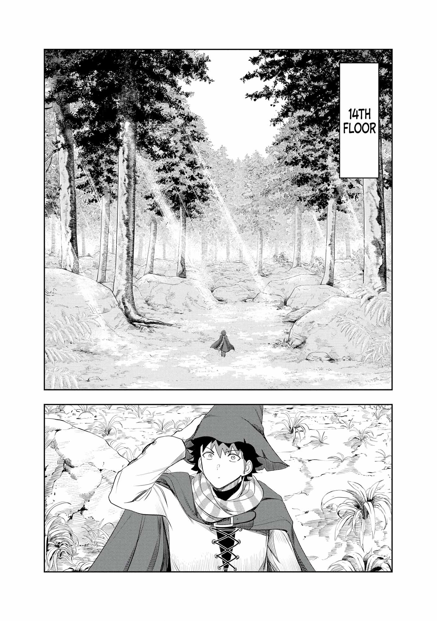 I was Transmigrated as the Bottom-Tier of the Dungeon Academy, but I have a Strategy Guide for Some Reason Chapter 16 page 24