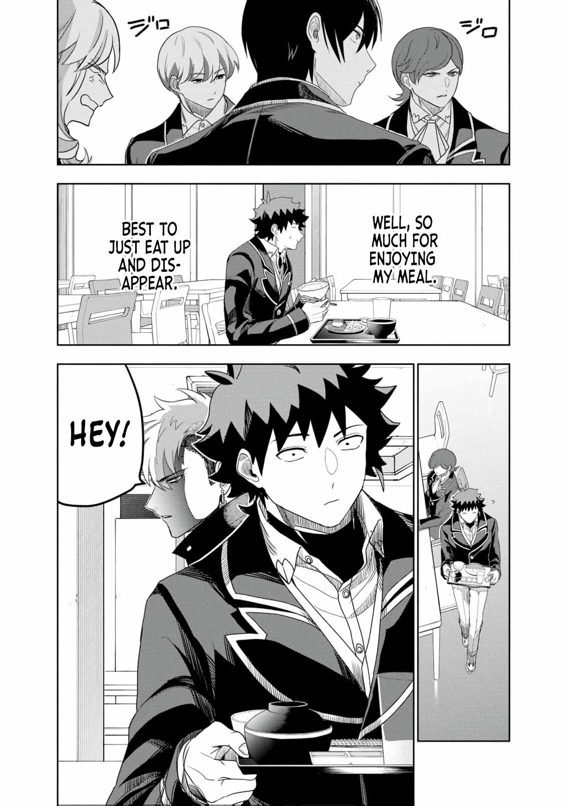 I was Transmigrated as the Bottom-Tier of the Dungeon Academy, but I have a Strategy Guide for Some Reason Chapter 17 page 15