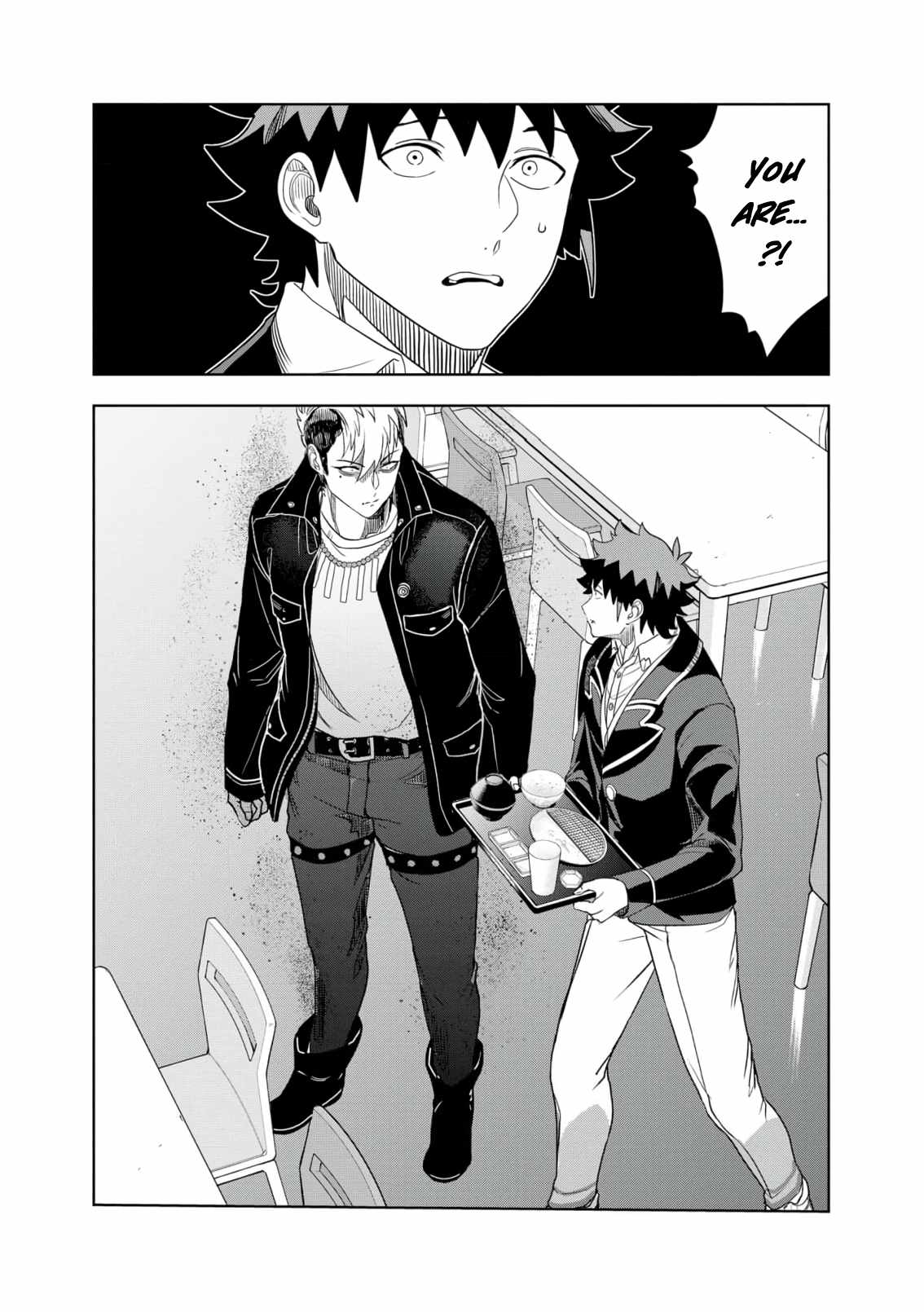 I was Transmigrated as the Bottom-Tier of the Dungeon Academy, but I have a Strategy Guide for Some Reason Chapter 17 page 16