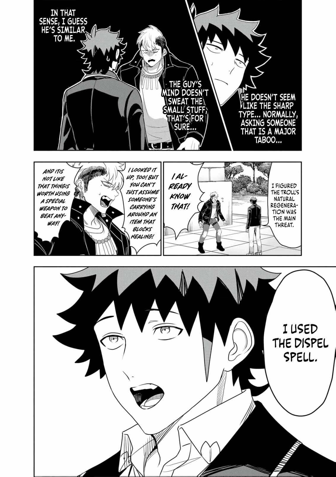 I was Transmigrated as the Bottom-Tier of the Dungeon Academy, but I have a Strategy Guide for Some Reason Chapter 17 page 23