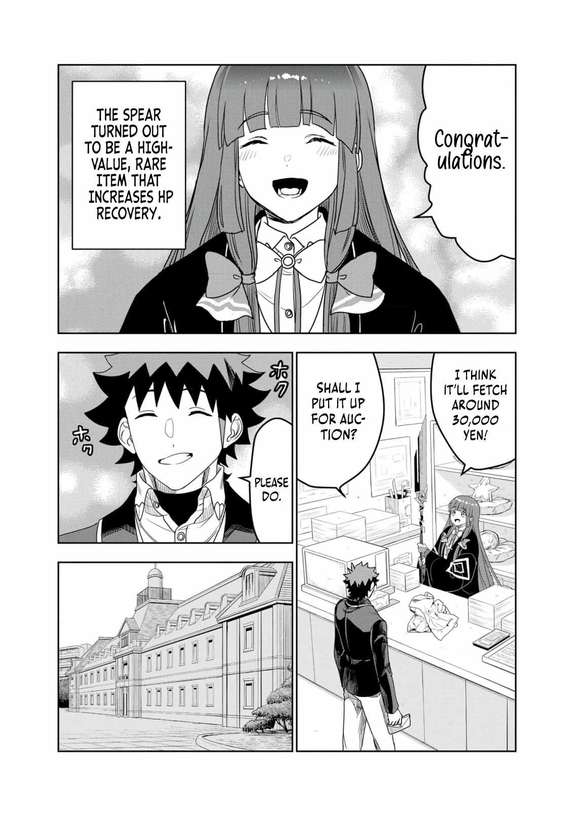 I was Transmigrated as the Bottom-Tier of the Dungeon Academy, but I have a Strategy Guide for Some Reason Chapter 17 page 12