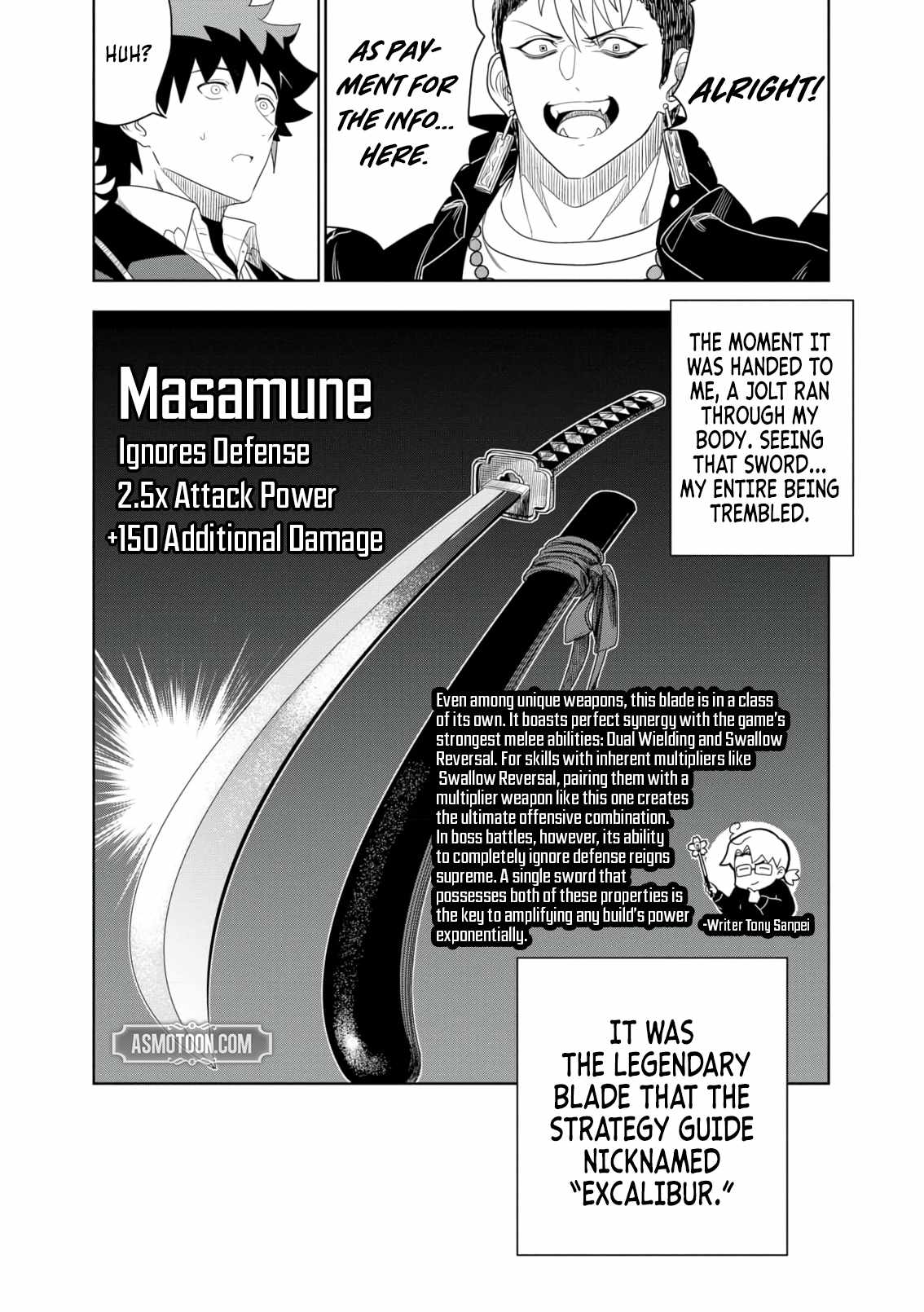 I was Transmigrated as the Bottom-Tier of the Dungeon Academy, but I have a Strategy Guide for Some Reason Chapter 17 page 25