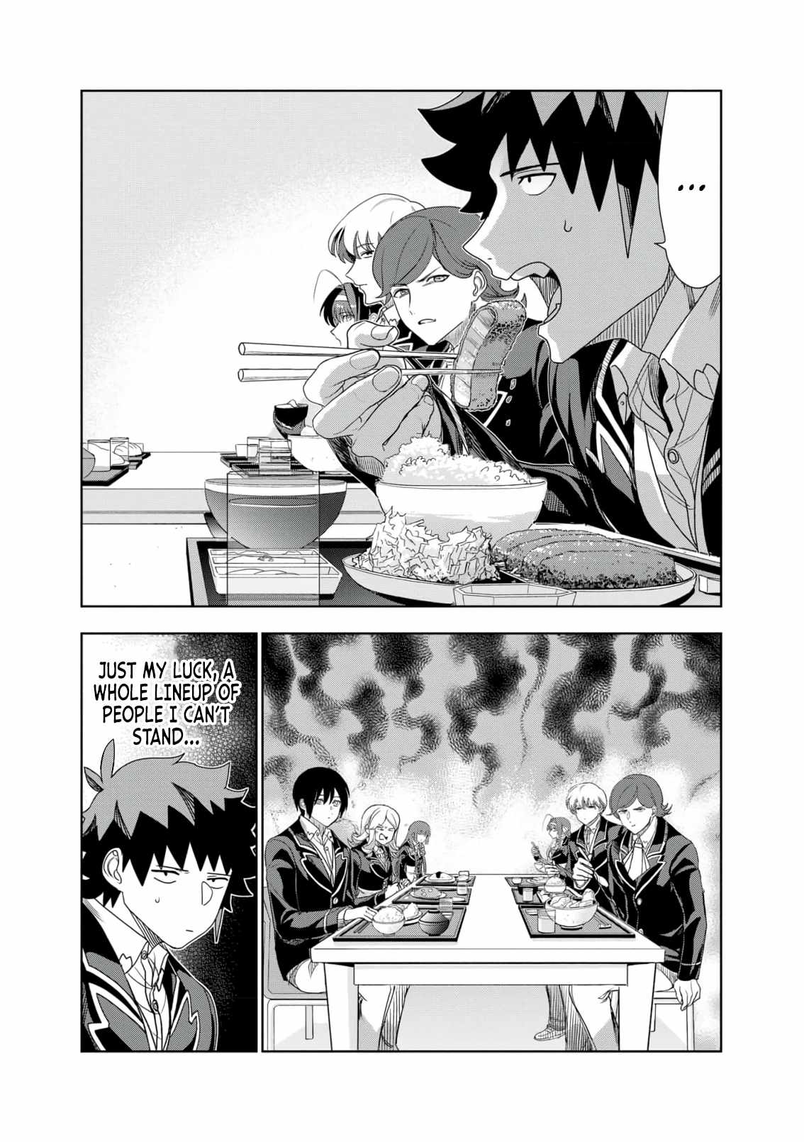 I was Transmigrated as the Bottom-Tier of the Dungeon Academy, but I have a Strategy Guide for Some Reason Chapter 17 page 14