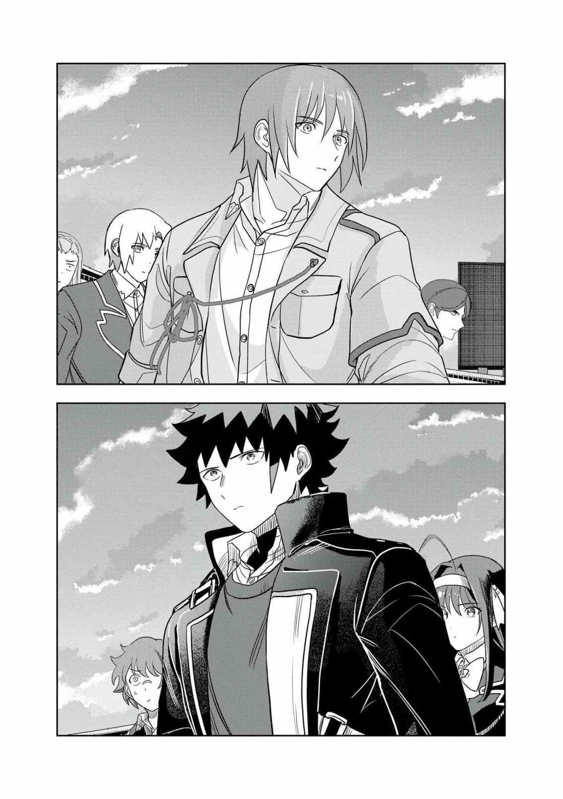 I was Transmigrated as the Bottom-Tier of the Dungeon Academy, but I have a Strategy Guide for Some Reason Chapter 18 page 22