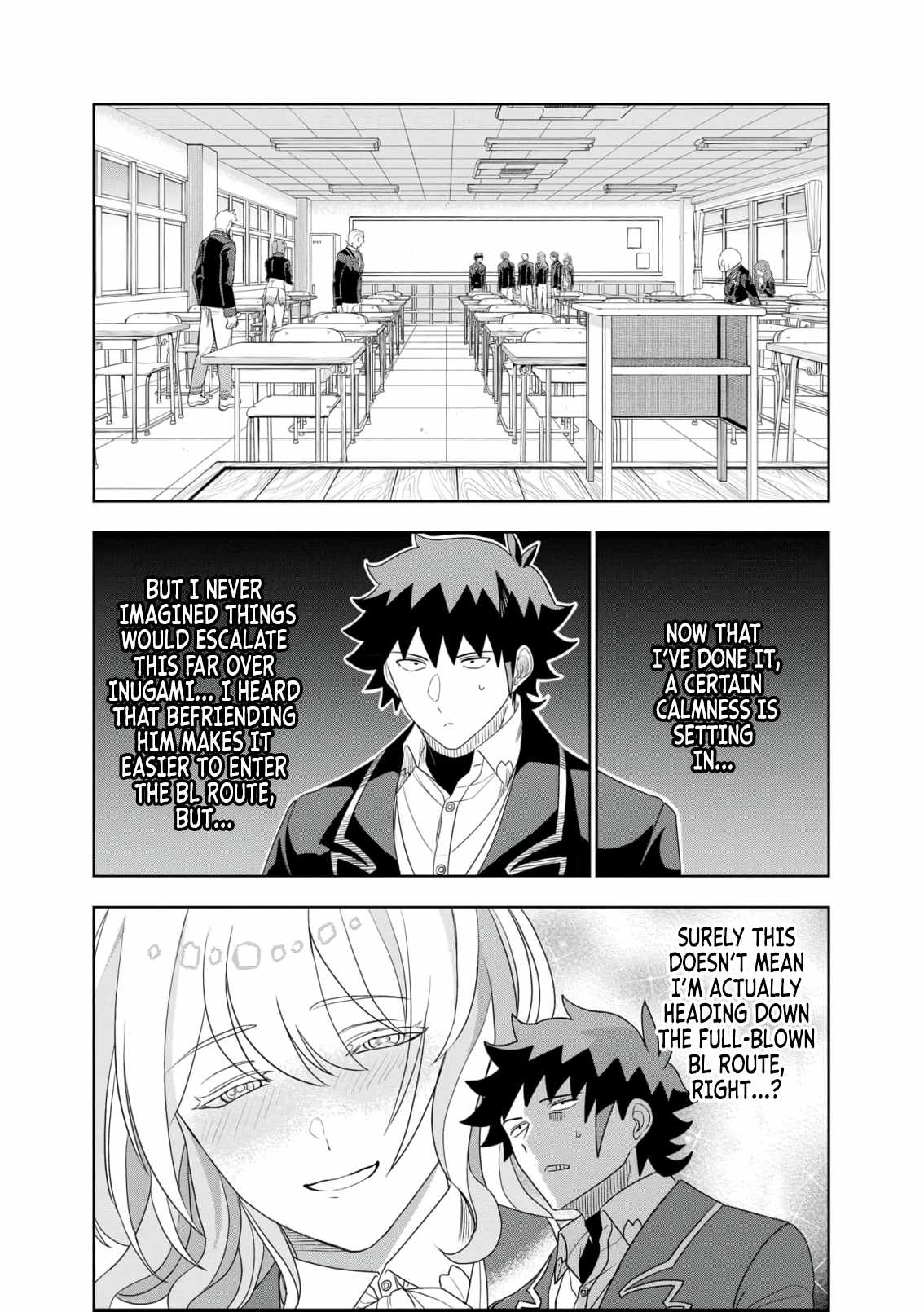 I was Transmigrated as the Bottom-Tier of the Dungeon Academy, but I have a Strategy Guide for Some Reason Chapter 18 page 16