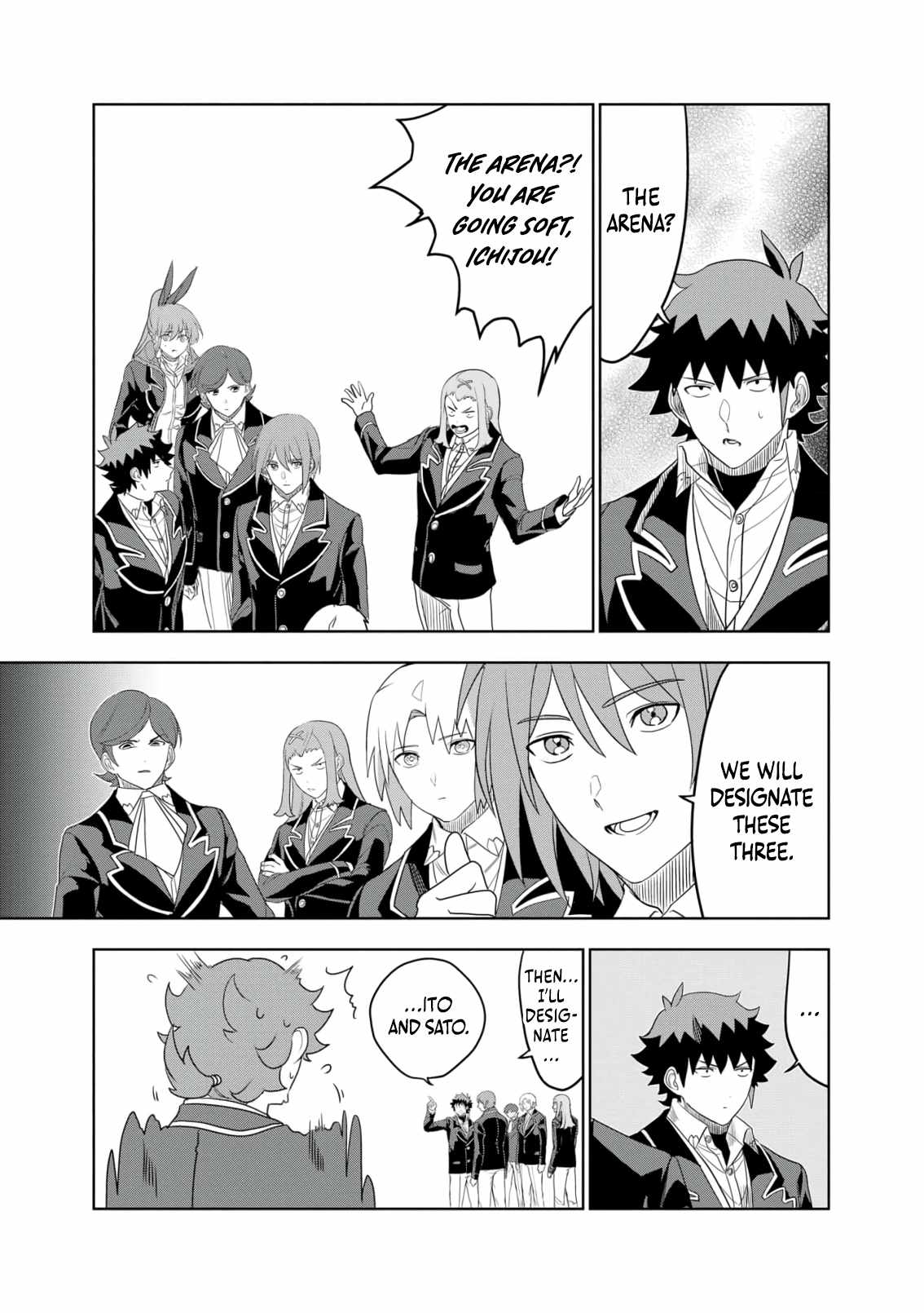 I was Transmigrated as the Bottom-Tier of the Dungeon Academy, but I have a Strategy Guide for Some Reason Chapter 18 page 18