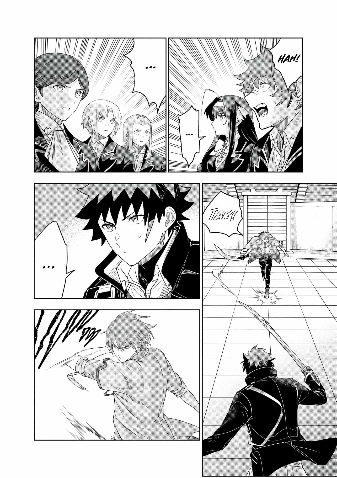 I was Transmigrated as the Bottom-Tier of the Dungeon Academy, but I have a Strategy Guide for Some Reason Chapter 19 page 7