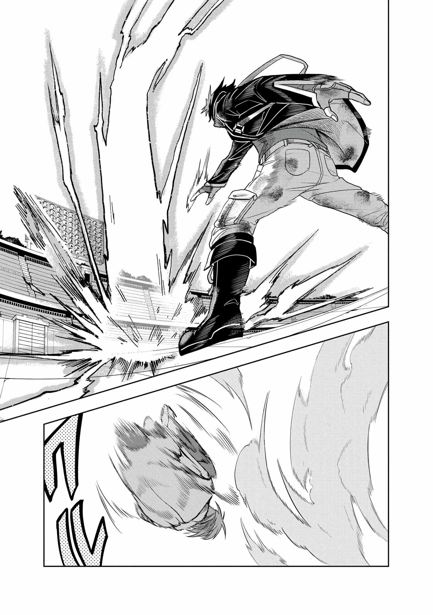 I was Transmigrated as the Bottom-Tier of the Dungeon Academy, but I have a Strategy Guide for Some Reason Chapter 19 page 12