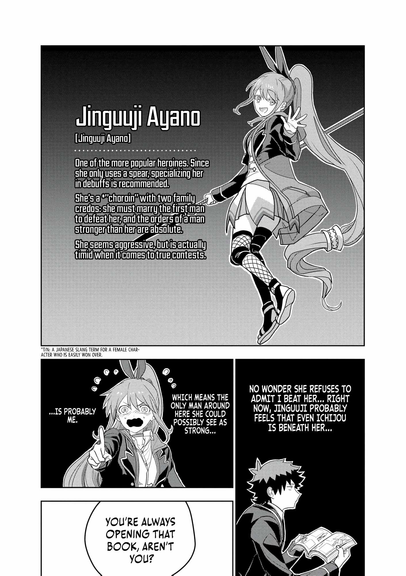 I was Transmigrated as the Bottom-Tier of the Dungeon Academy, but I have a Strategy Guide for Some Reason Chapter 20 page 10