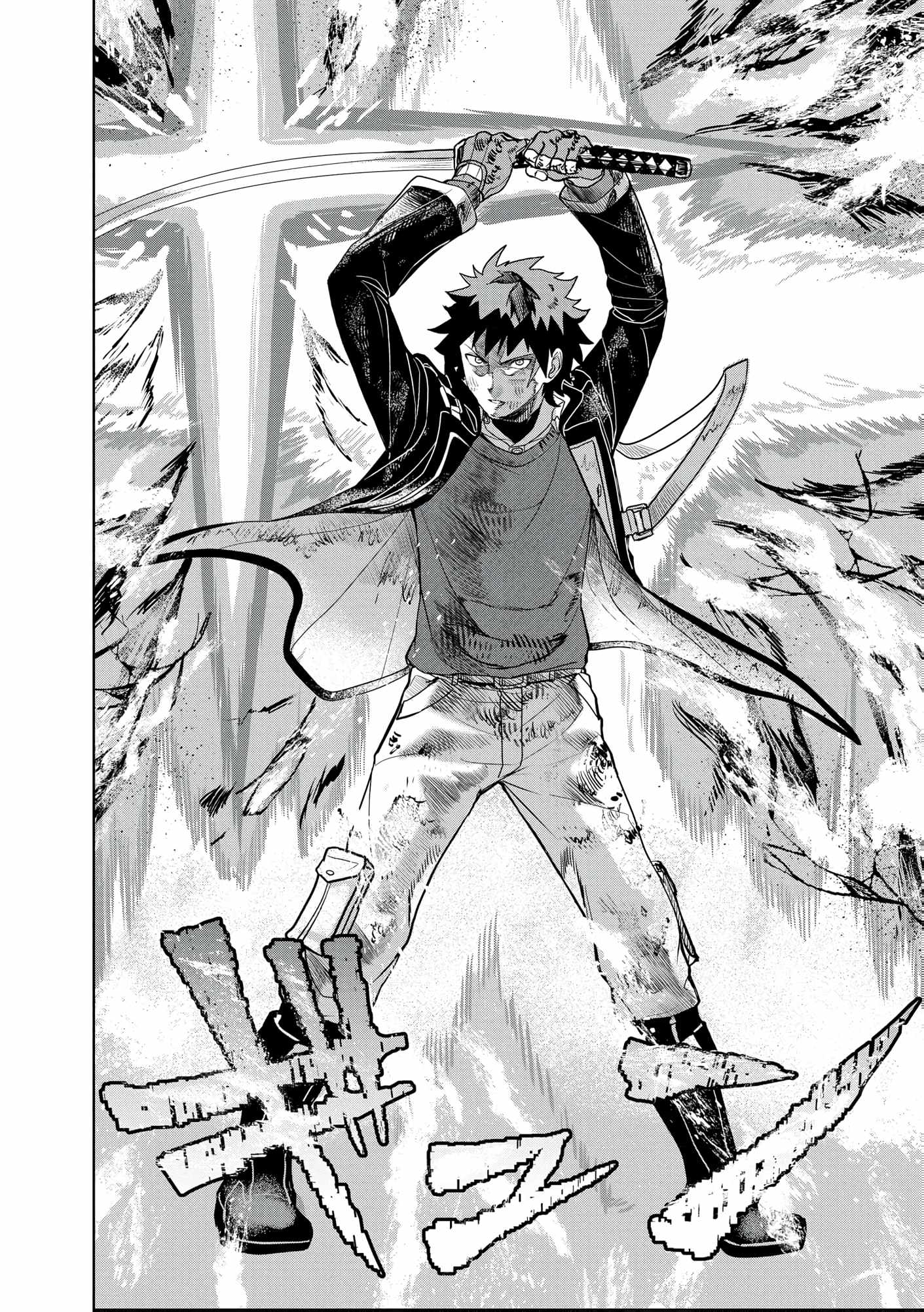 I was Transmigrated as the Bottom-Tier of the Dungeon Academy, but I have a Strategy Guide for Some Reason Chapter 19 page 19