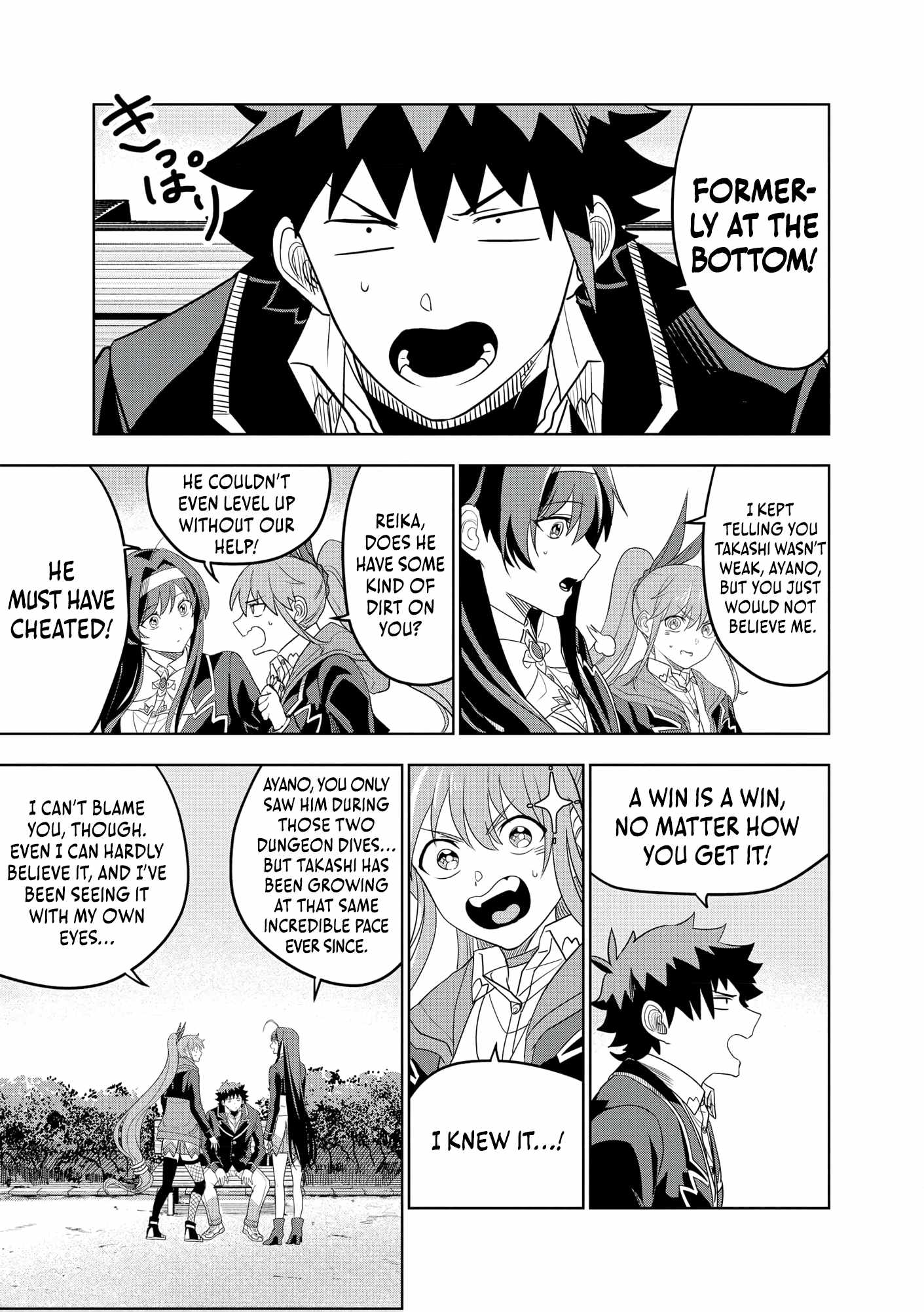 I was Transmigrated as the Bottom-Tier of the Dungeon Academy, but I have a Strategy Guide for Some Reason Chapter 20 page 8