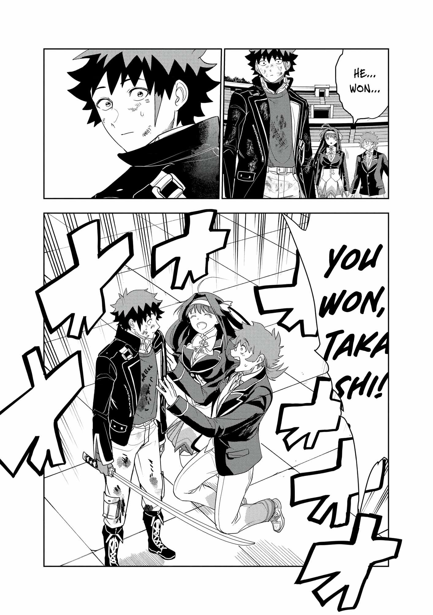 I was Transmigrated as the Bottom-Tier of the Dungeon Academy, but I have a Strategy Guide for Some Reason Chapter 19 page 26
