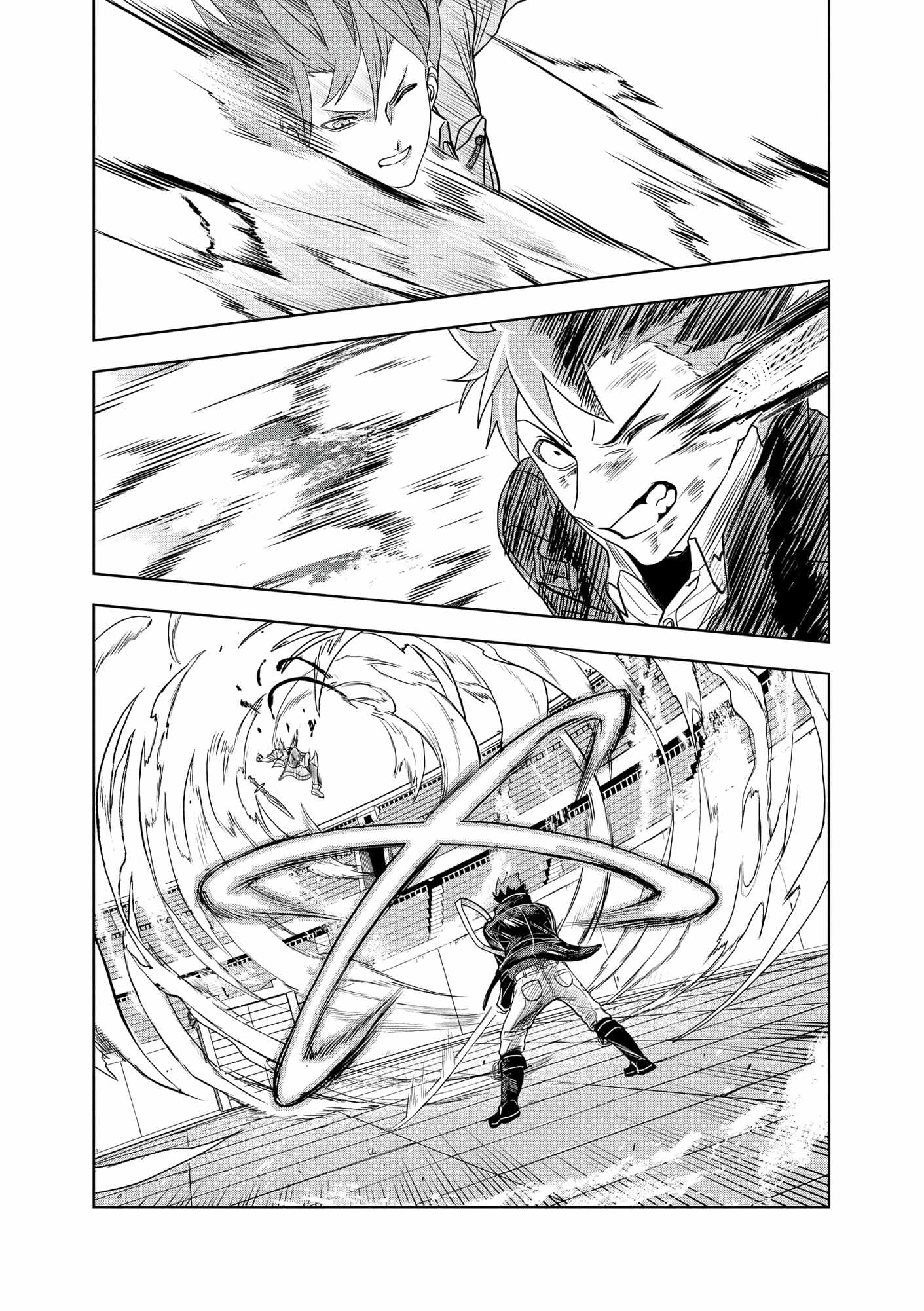I was Transmigrated as the Bottom-Tier of the Dungeon Academy, but I have a Strategy Guide for Some Reason Chapter 19 page 22