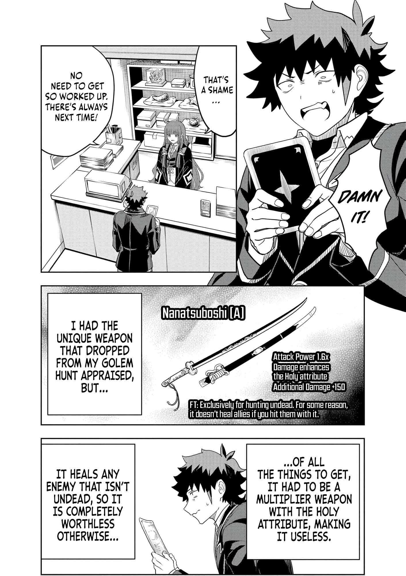 I was Transmigrated as the Bottom-Tier of the Dungeon Academy, but I have a Strategy Guide for Some Reason Chapter 20 page 12