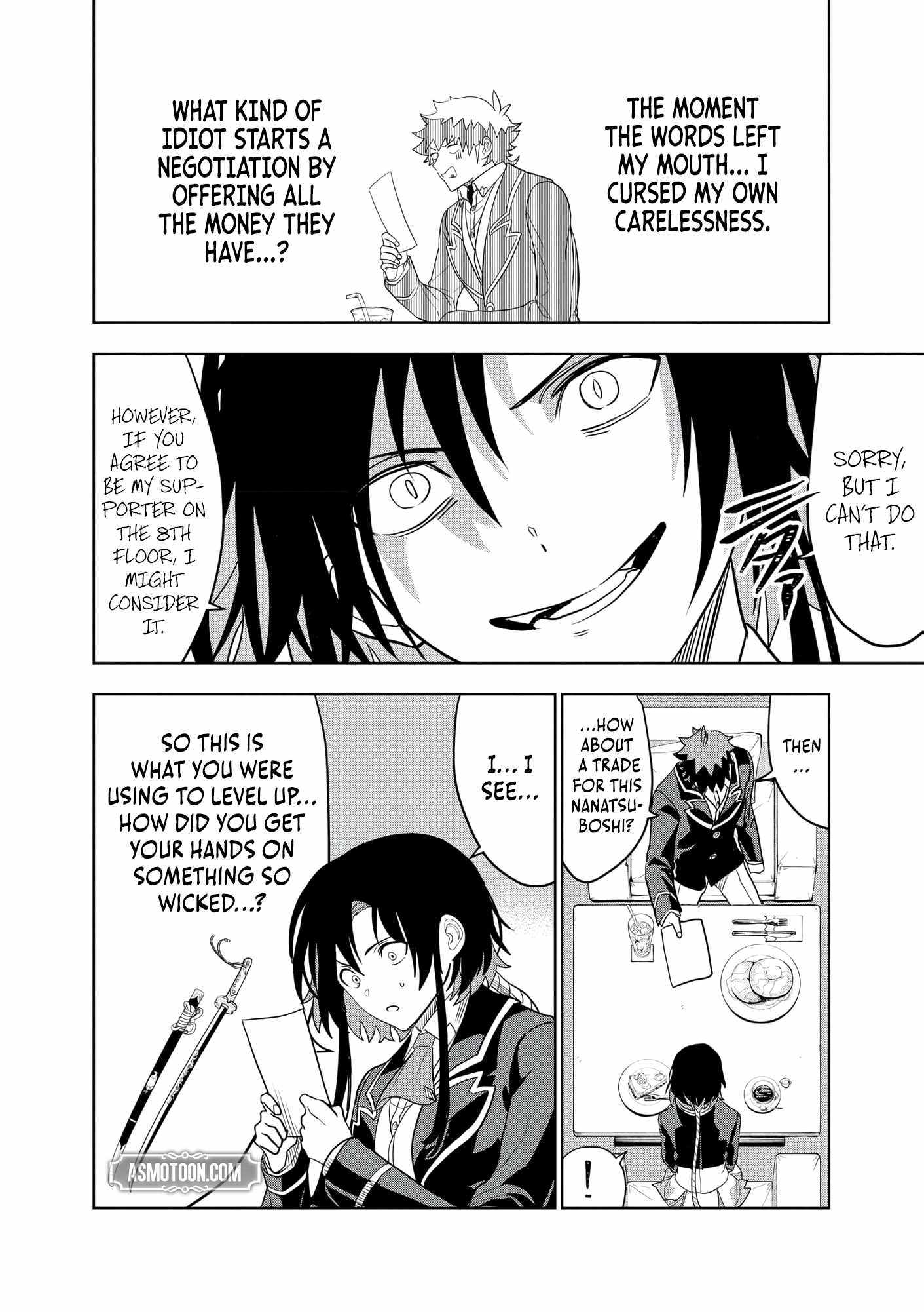 I was Transmigrated as the Bottom-Tier of the Dungeon Academy, but I have a Strategy Guide for Some Reason Chapter 20 page 25