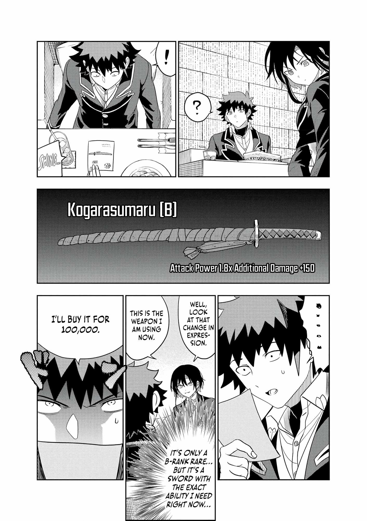 I was Transmigrated as the Bottom-Tier of the Dungeon Academy, but I have a Strategy Guide for Some Reason Chapter 20 page 24