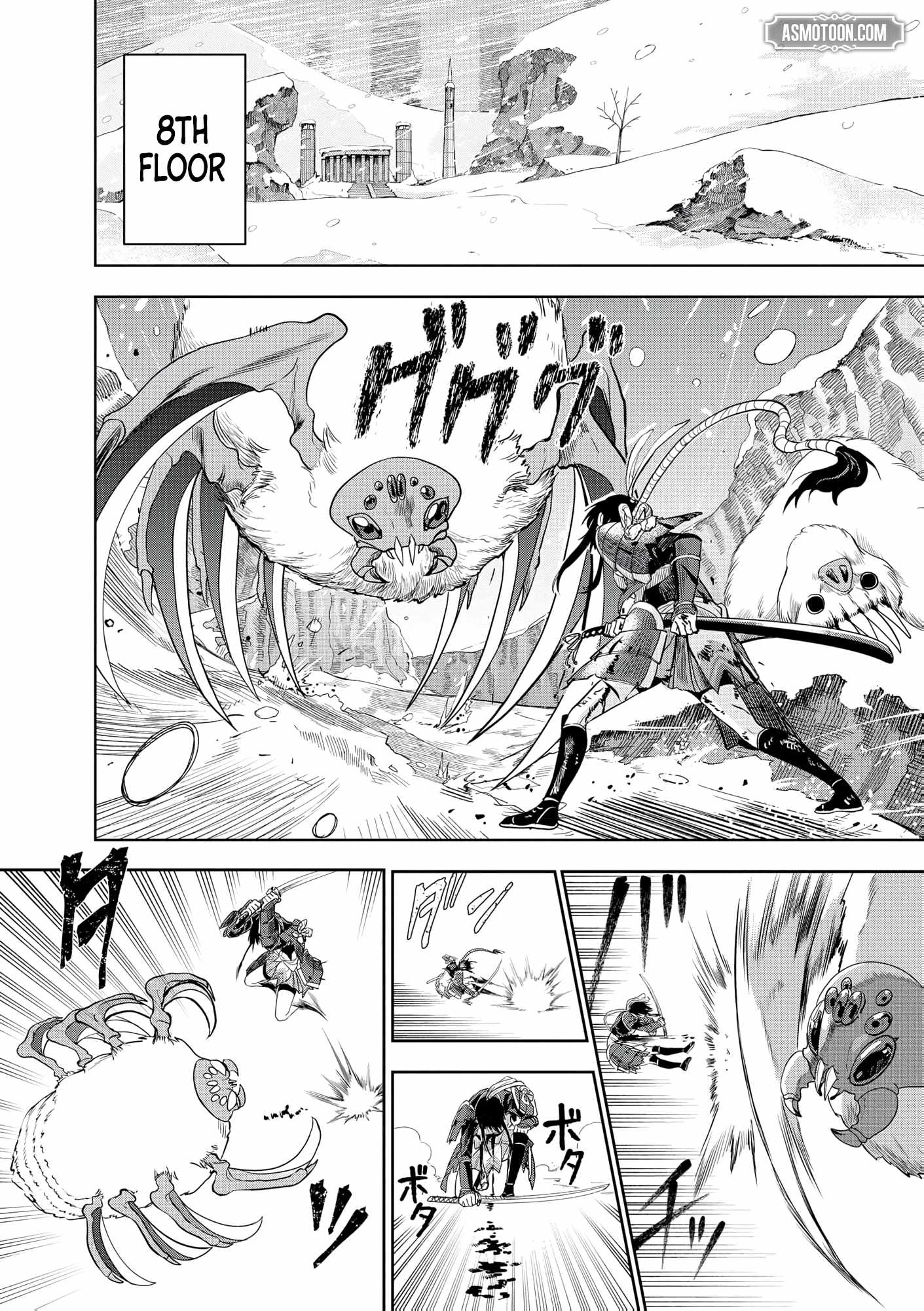 I was Transmigrated as the Bottom-Tier of the Dungeon Academy, but I have a Strategy Guide for Some Reason Chapter 21 page 5