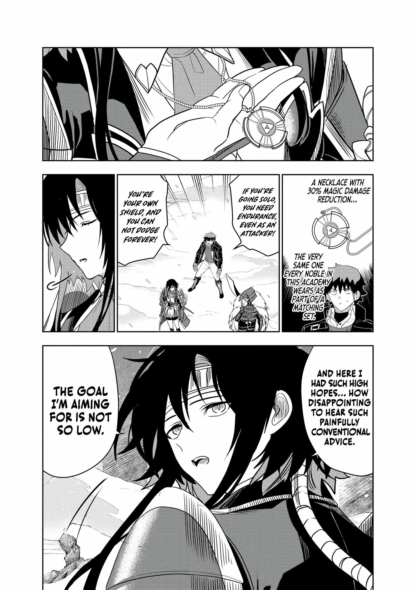 I was Transmigrated as the Bottom-Tier of the Dungeon Academy, but I have a Strategy Guide for Some Reason Chapter 21 page 11