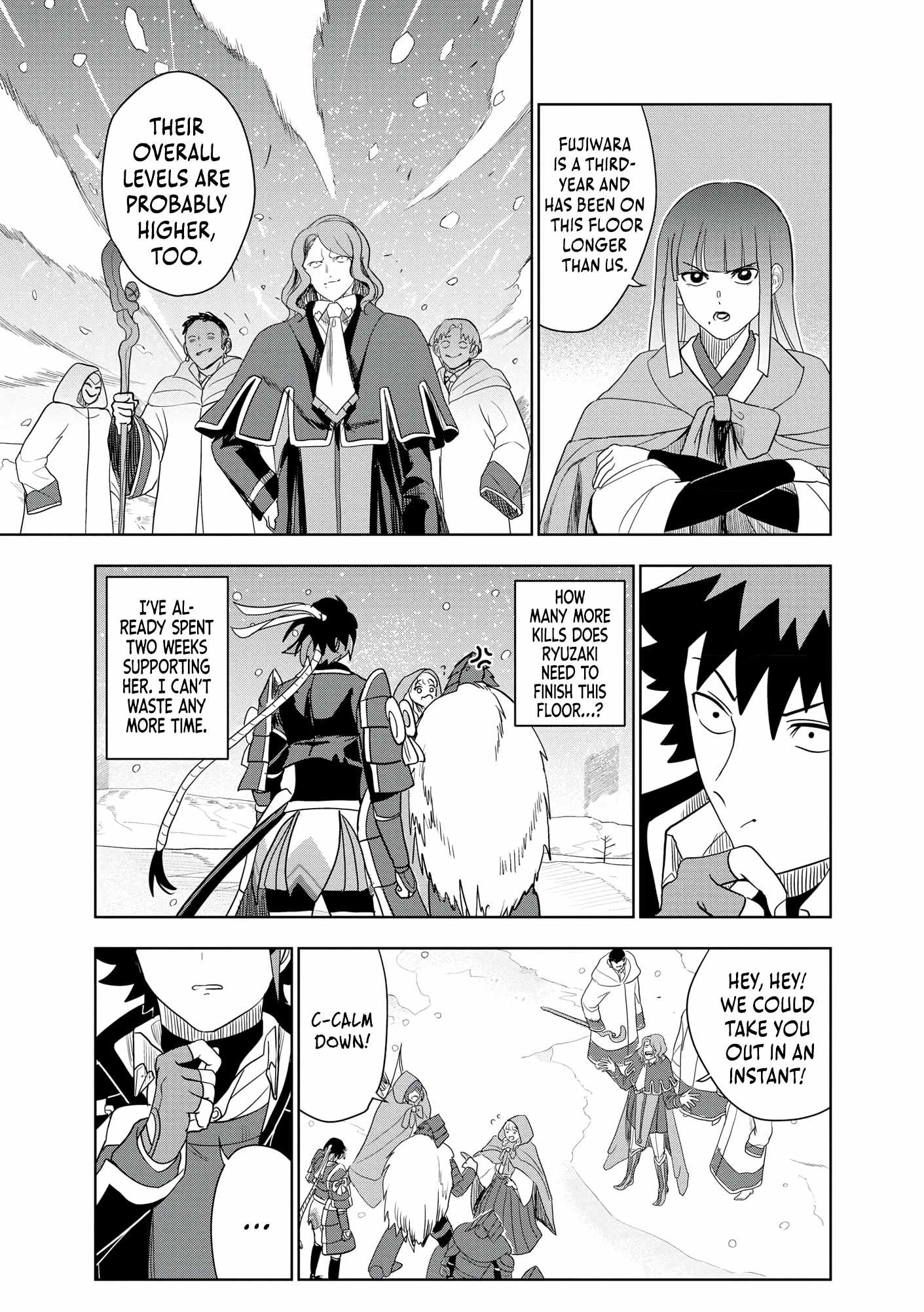 I was Transmigrated as the Bottom-Tier of the Dungeon Academy, but I have a Strategy Guide for Some Reason Chapter 21 page 18