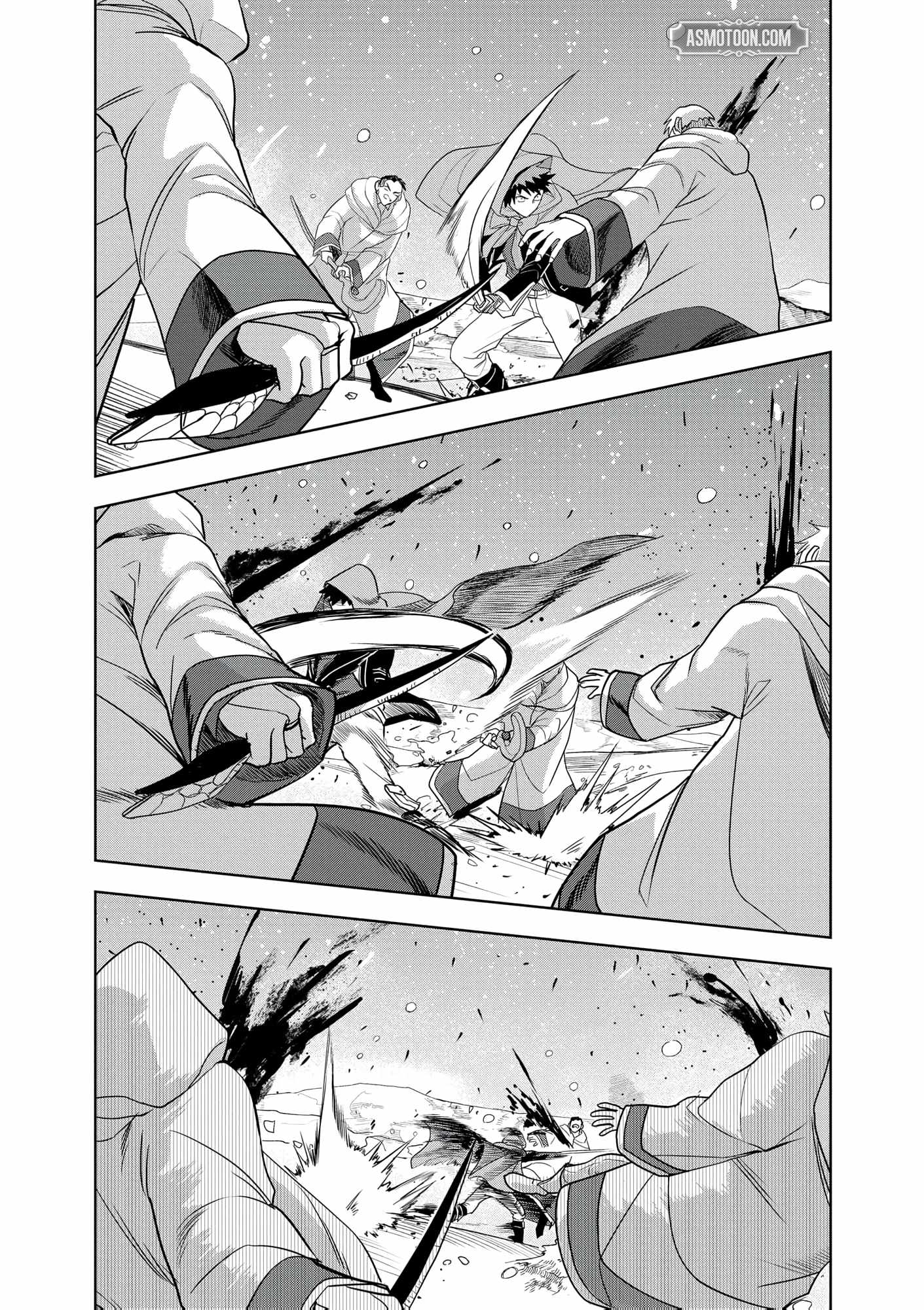 I was Transmigrated as the Bottom-Tier of the Dungeon Academy, but I have a Strategy Guide for Some Reason Chapter 21 page 25